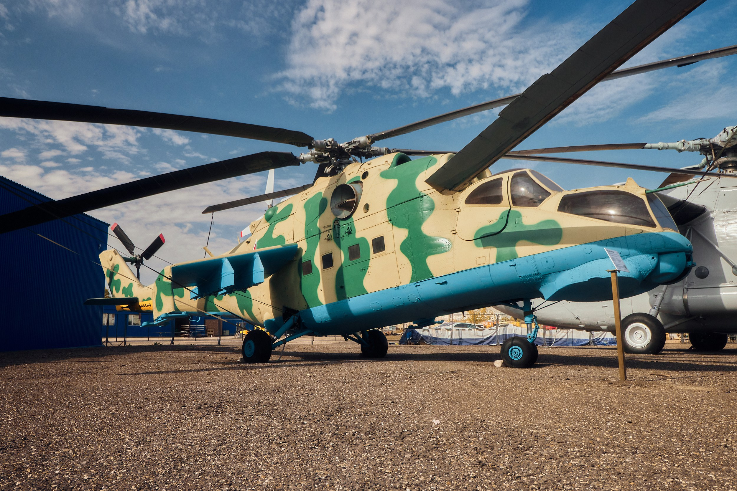 Музей вертолетов в Торжке официальный сайт