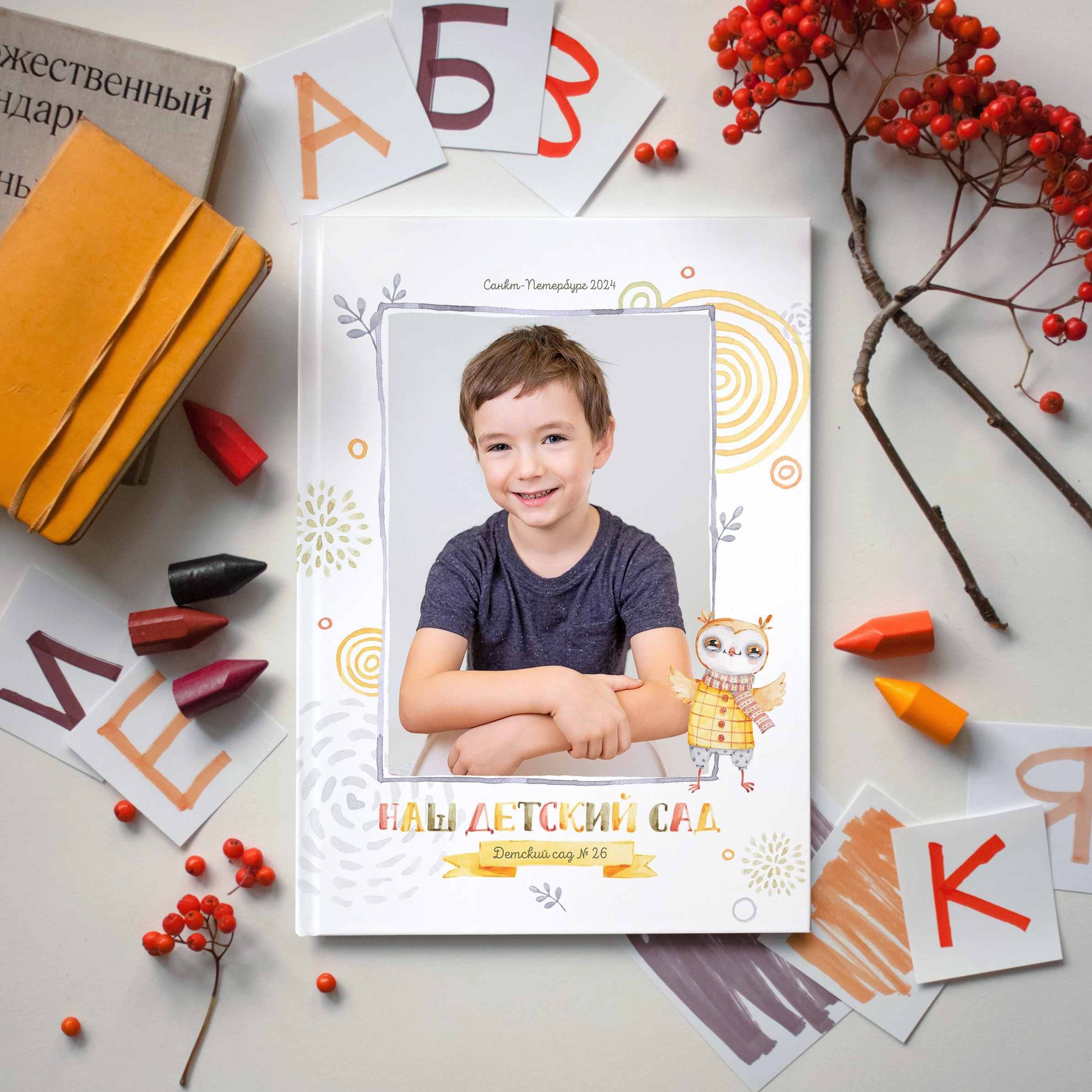 Дизайны альбомов детского сада | Олька Евченко, СПб. Выпускные альбомы СПБ для садов и школ | Фотограф Олька Евченко