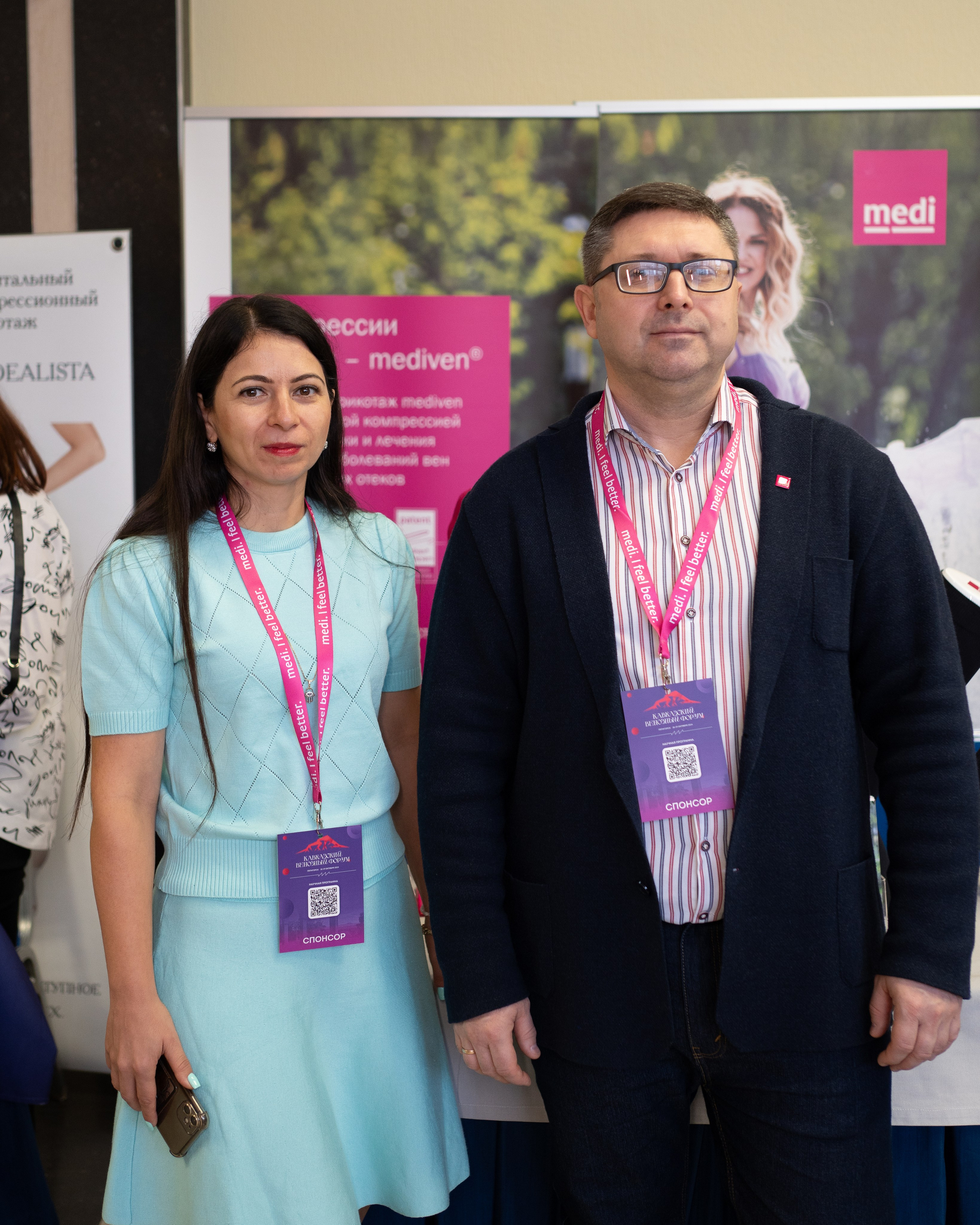 Кавказский венозный форум (репортаж). Фотограф, видеограф Пятигорск, Ставрополь, Ессентуки, Petlyakovs_photo