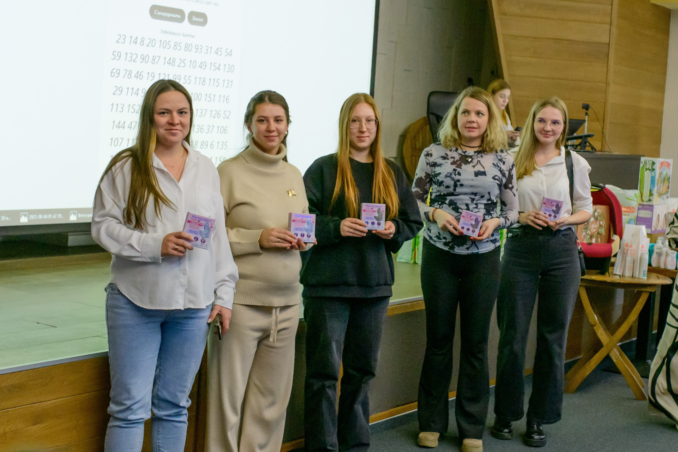 Фотоотчет праздника материнства ноябрь 2024 г. Профессиональный фотограф Елена Красилина г.Ярославль, г. Рыбинск