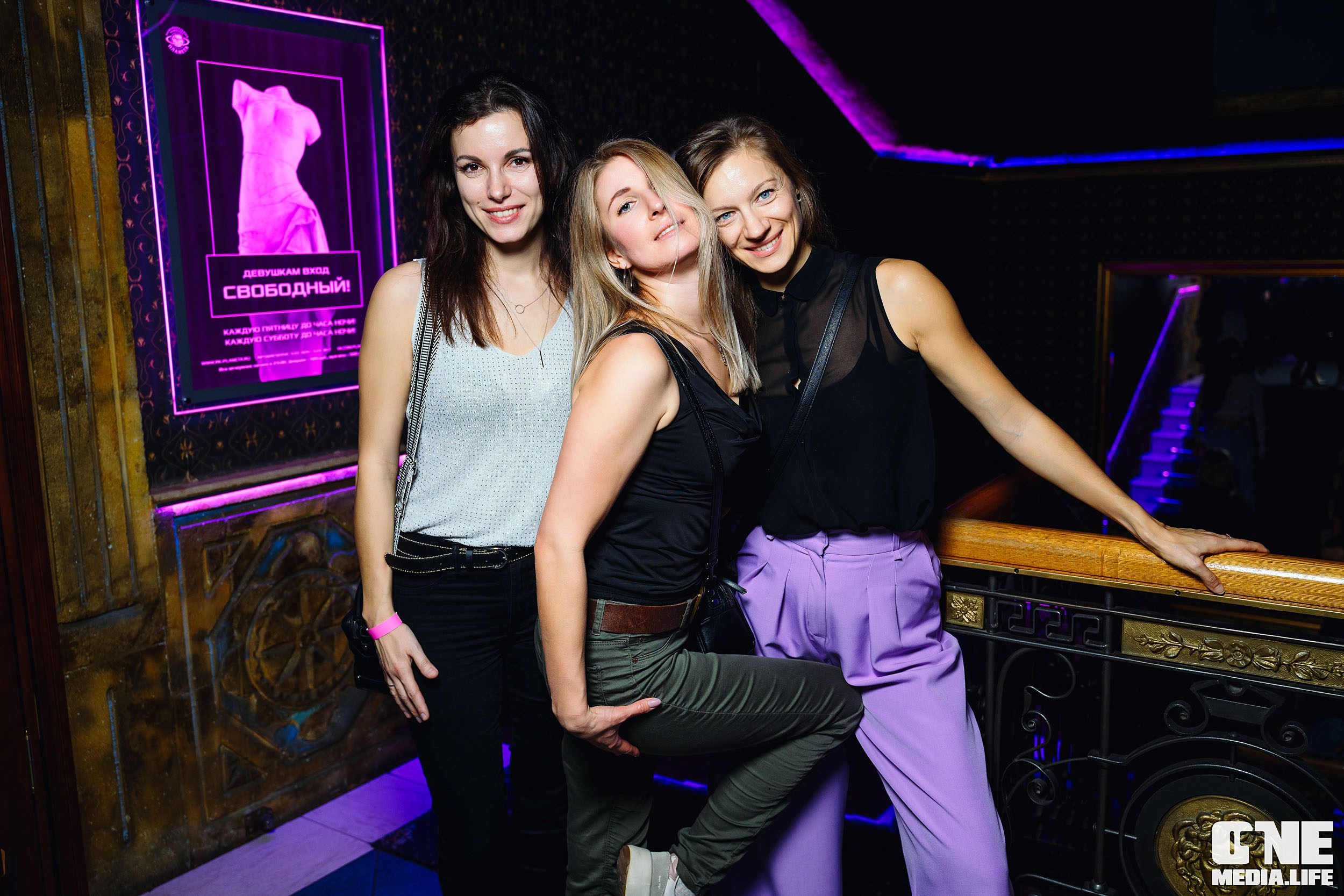 Фоторепортаж из РК Планета. One Media Life: фоторепортажи, фотоотчеты с мероприятий и заведений