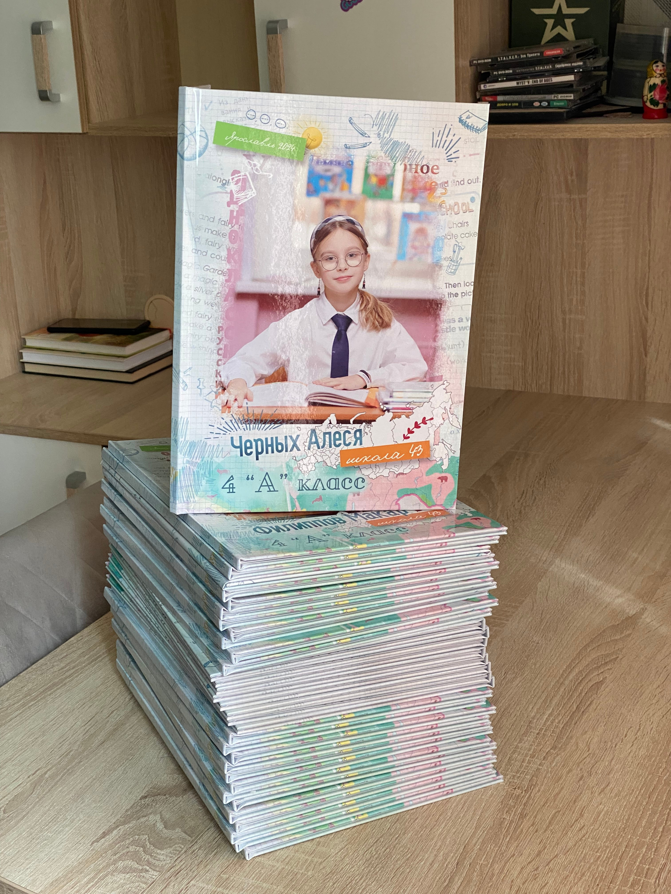 4 класс. Фотограф в Ярославле Егорычева Екатерина