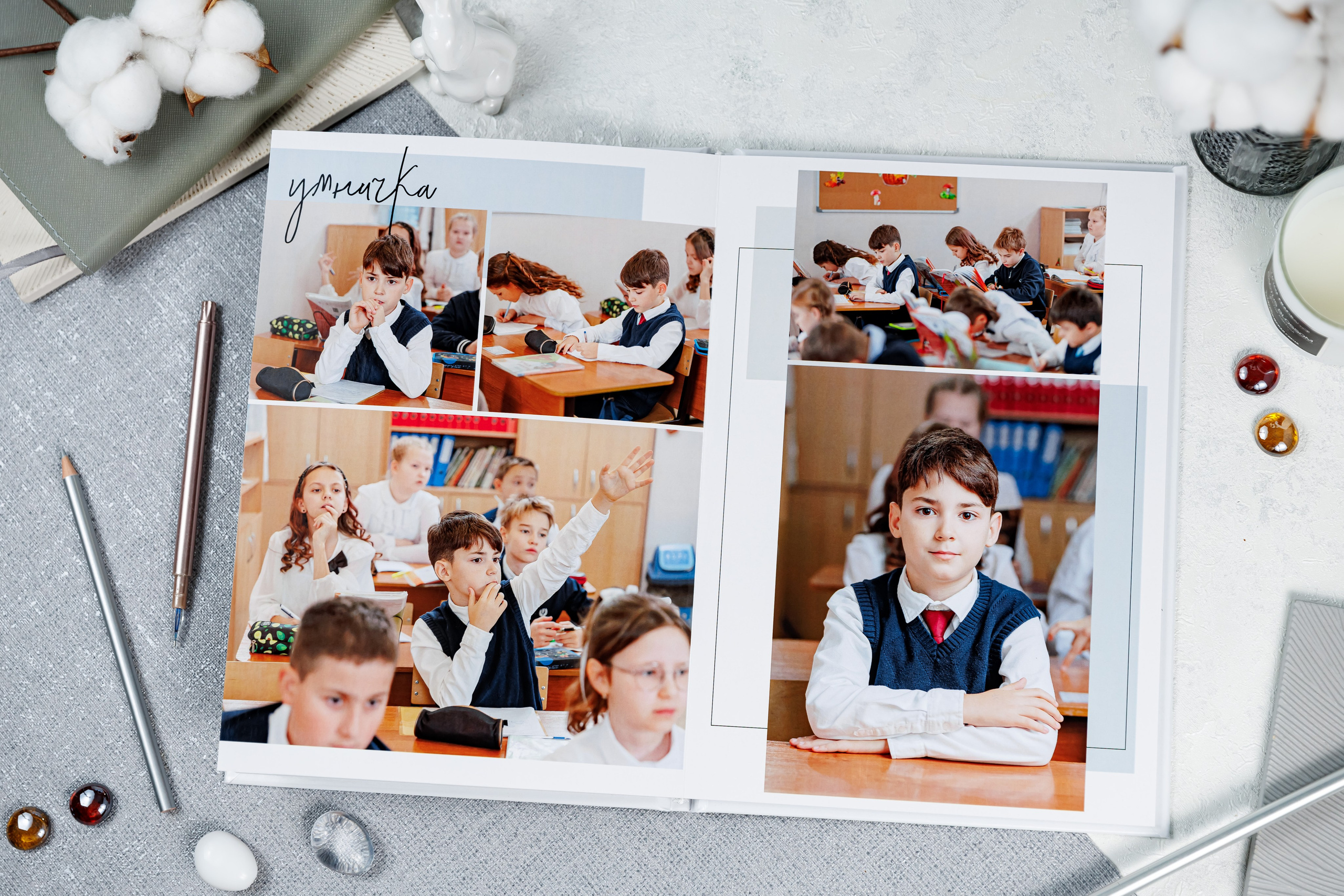 Выпускные альбомы 4 класс. Семейный и детский фотограф Комина Елена, Власиха, Одинцово