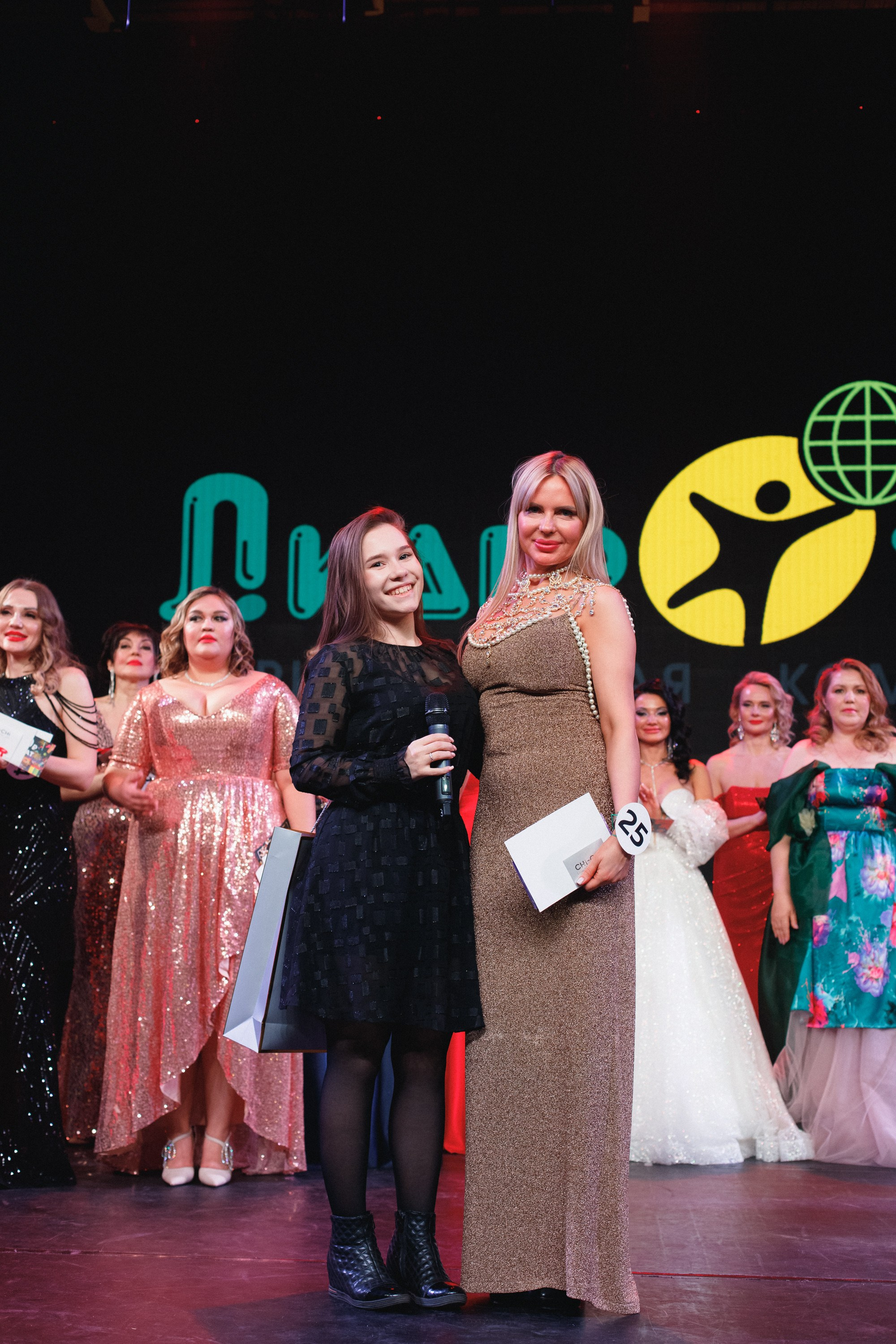 КОРОЛЕВА ДВ 2024 (ФИНАЛ. ЧАСТЬ II). СВОИ. ФОТООТЧЕТЫ-СОБЫТИЯ-МЕСТА