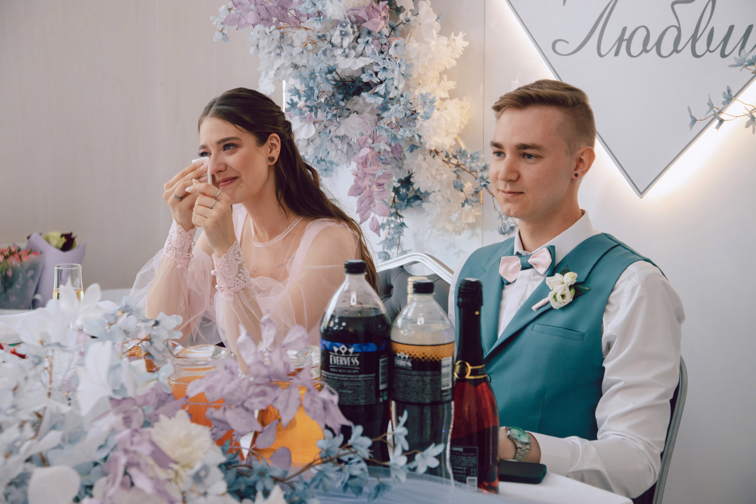 Свадьба Анастасии и Дениса