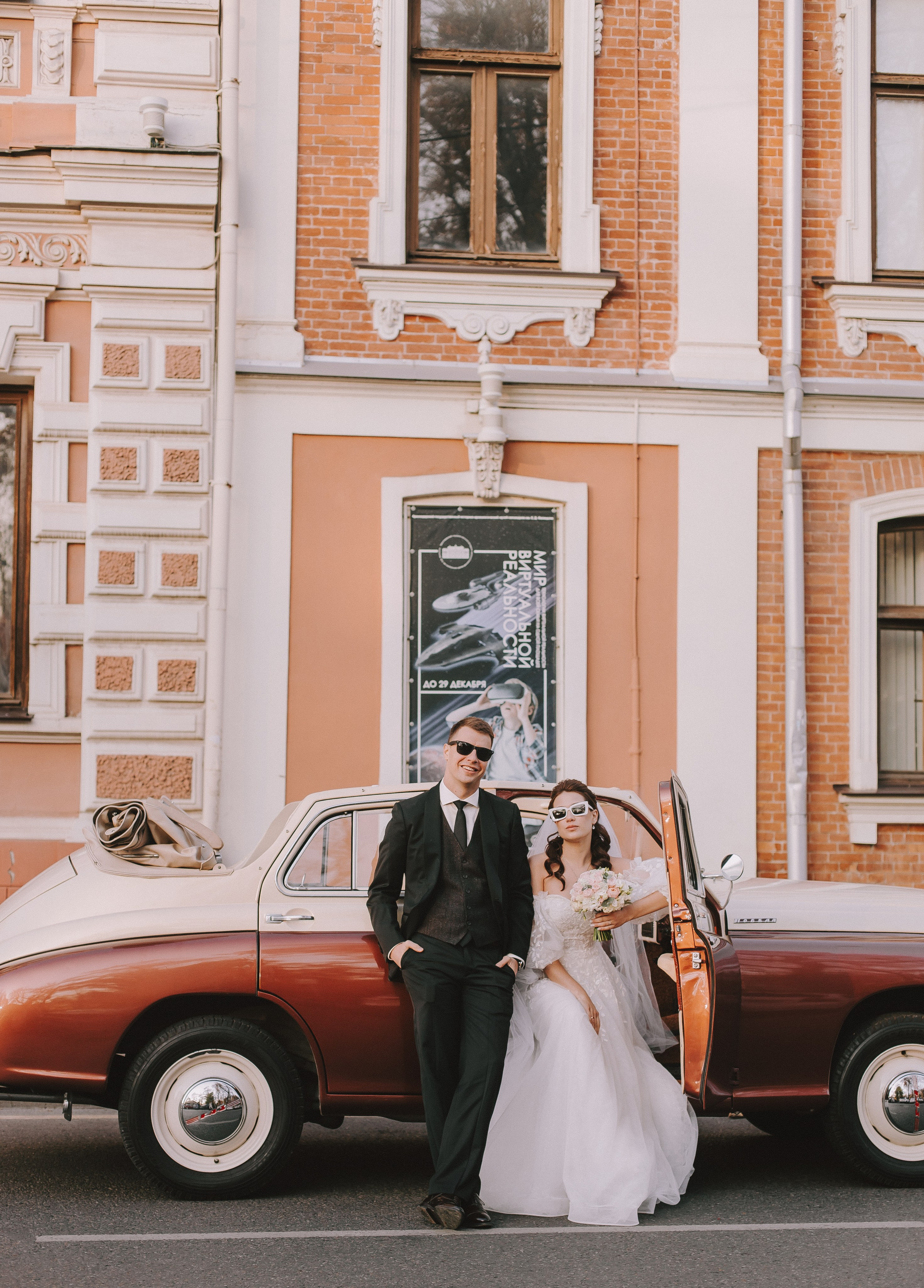 Wedding. Женский и семейный фотограф в Краснодаре Яна Теплая