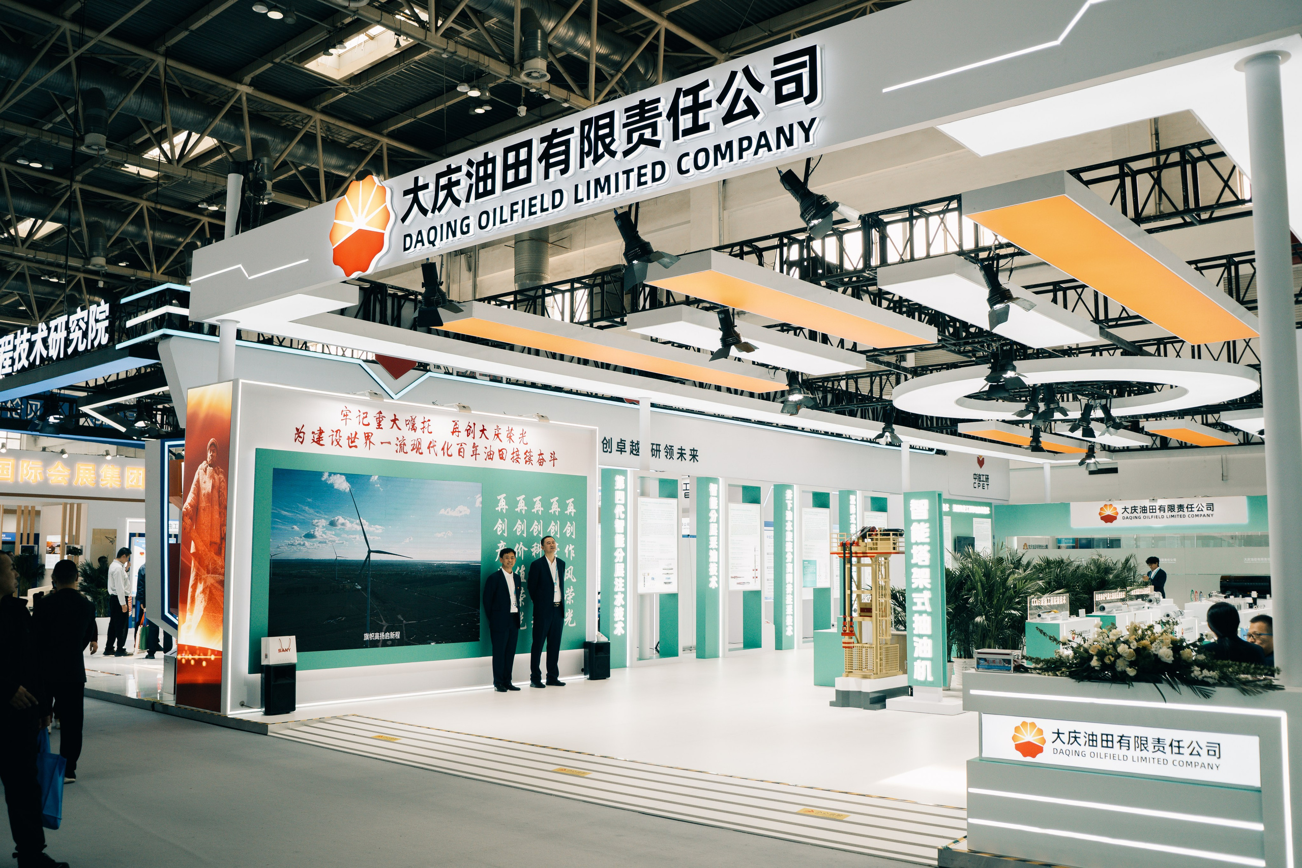 Reportage Photography at cippe Exhibition in China | Business Photography