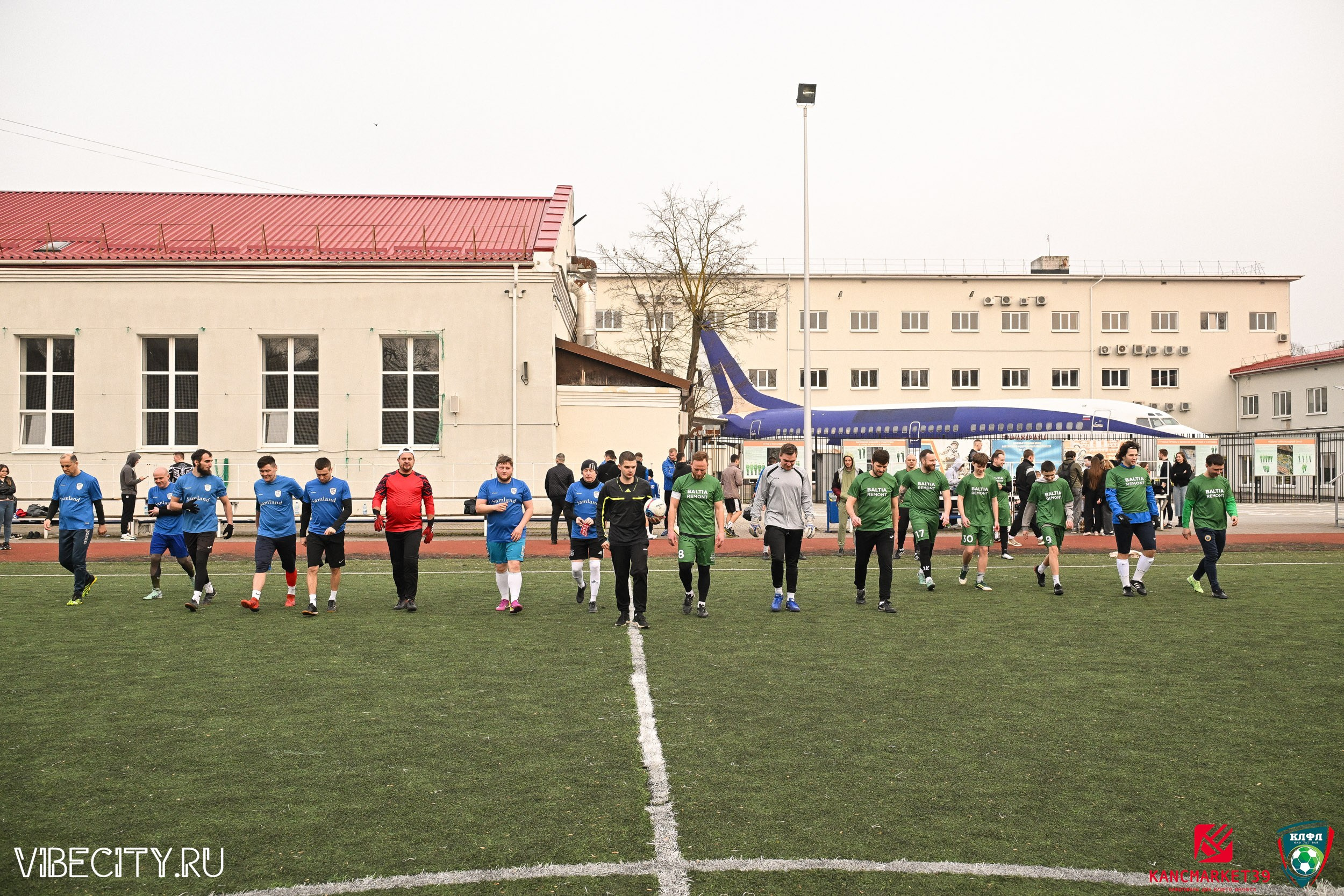 XX ЧЕМПИОНАТ КАЛИНИНГРАДСКОЙ ЛФЛ КАНЦМАРКЕТ39 сезона 2024–2025 гг. VIBECITY.RU Вайб Сити Ру Фоторепортажи Фотоотчеты Калининград