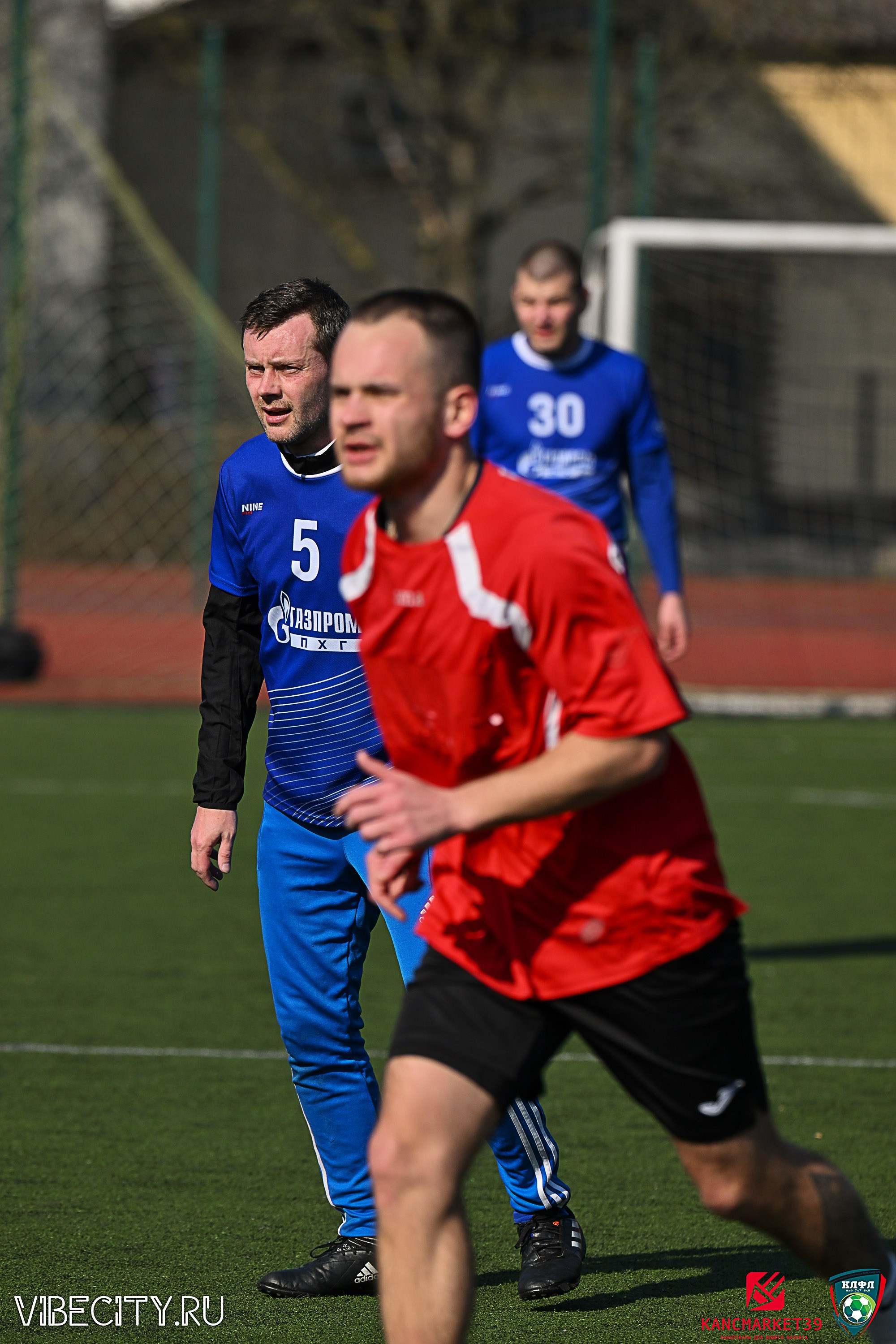 XX ЧЕМПИОНАТ КАЛИНИНГРАДСКОЙ ЛФЛ КАНЦМАРКЕТ39 сезона 2024–2025 гг. VIBECITY.RU Вайб Сити Ру Фоторепортажи Фотоотчеты Калининград