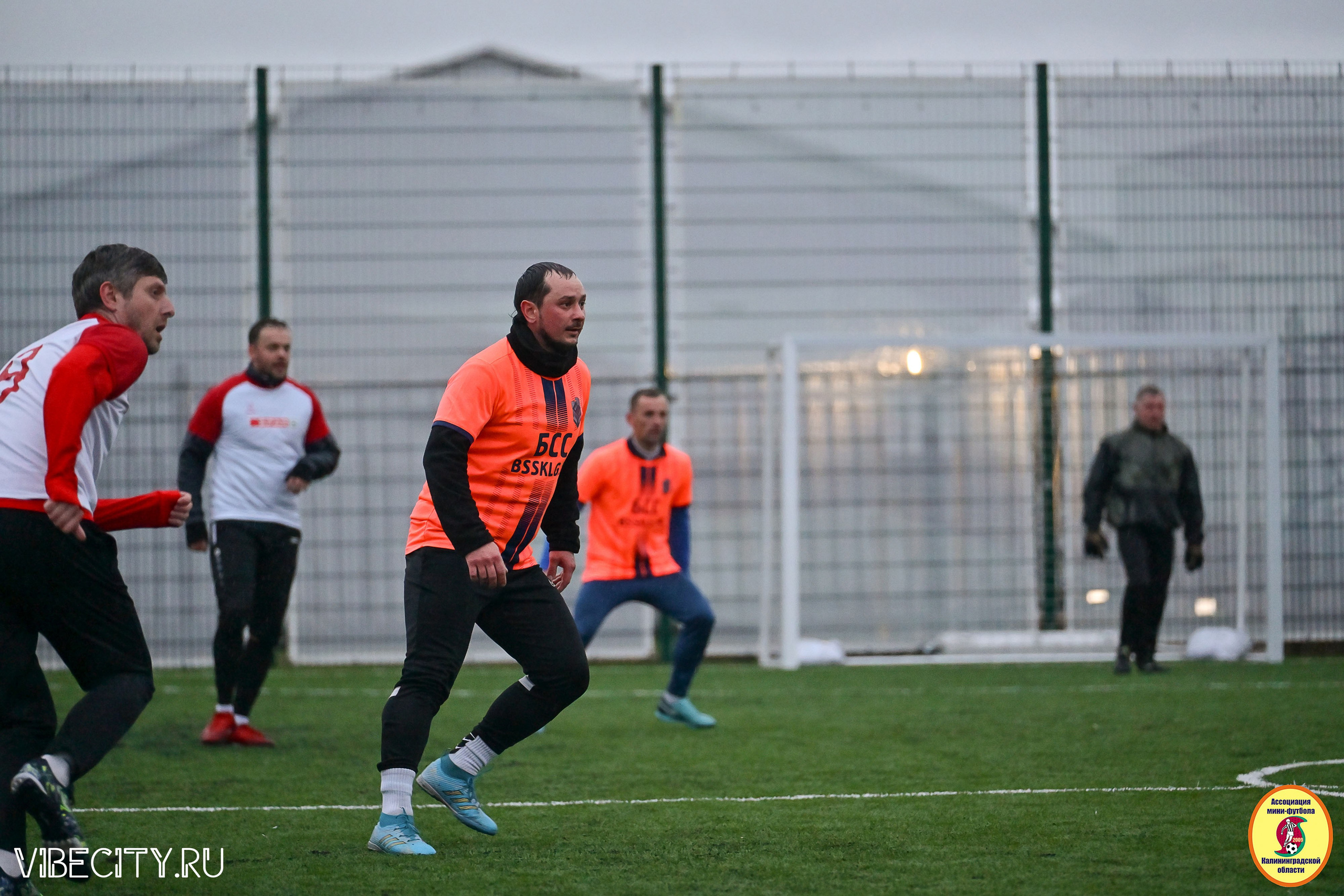 ИГРЫ МИНИ-ФУТБОЛЬНОЙ ЛИГИ. VIBECITY.RU Вайб Сити Ру Фоторепортажи Фотоотчеты Калининград