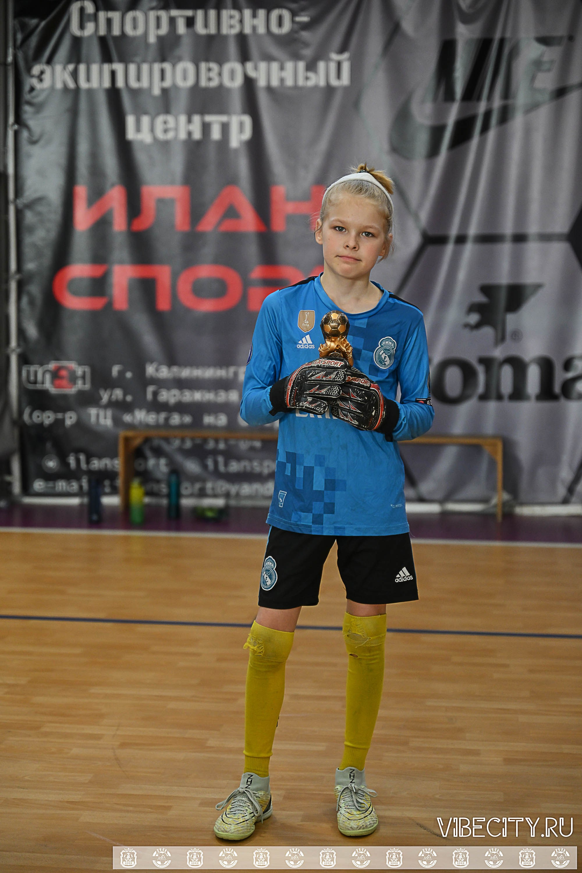 БАЛТИЙСКАЯ ЛИГА ПО ФУТЗАЛУ U10. VIBECITY.RU Вайб Сити Ру Фоторепортажи Фотоотчеты Калининград