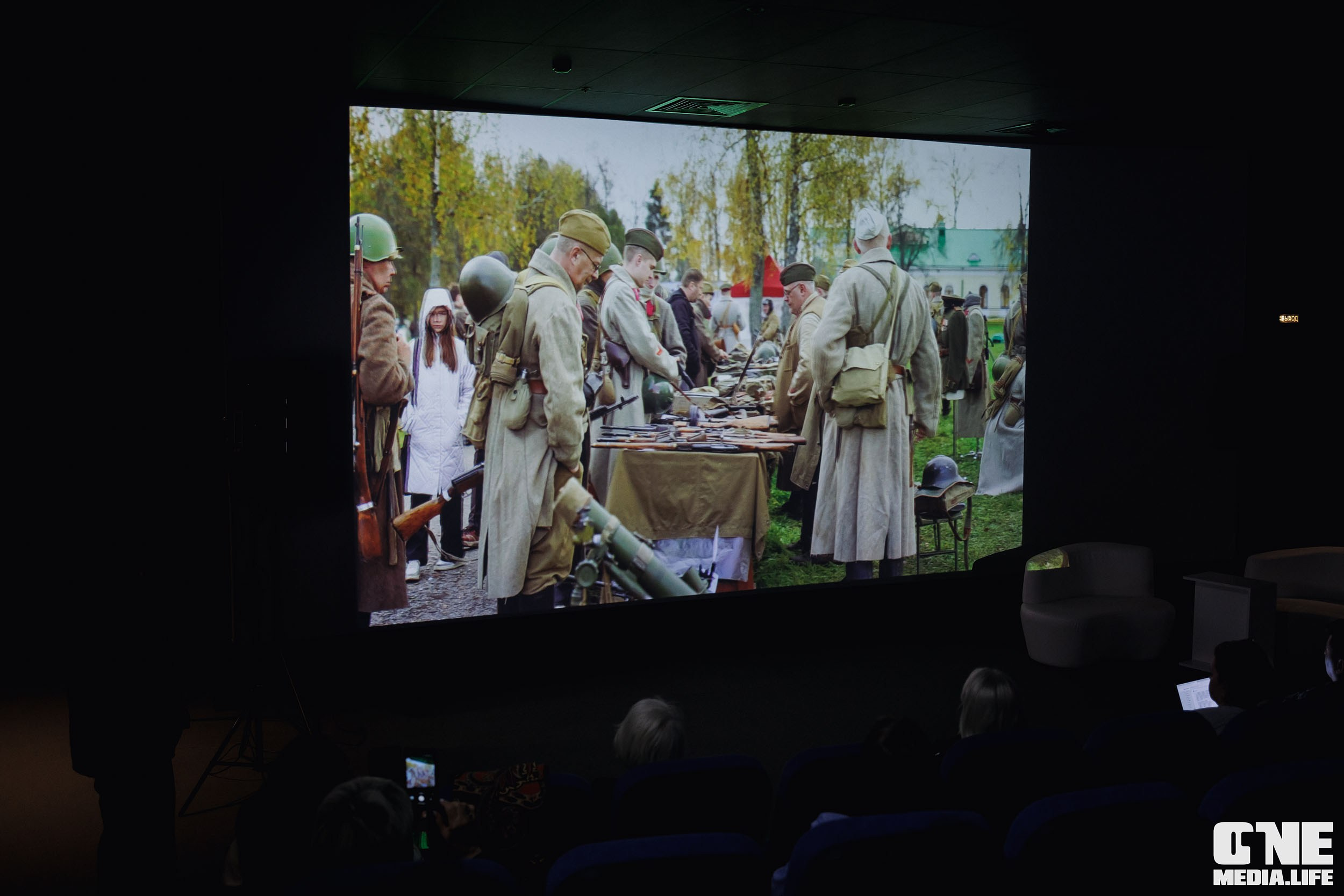 Балтийский Культурный Форум 2026. One Media Life: фоторепортажи, фотоотчеты с мероприятий и заведений