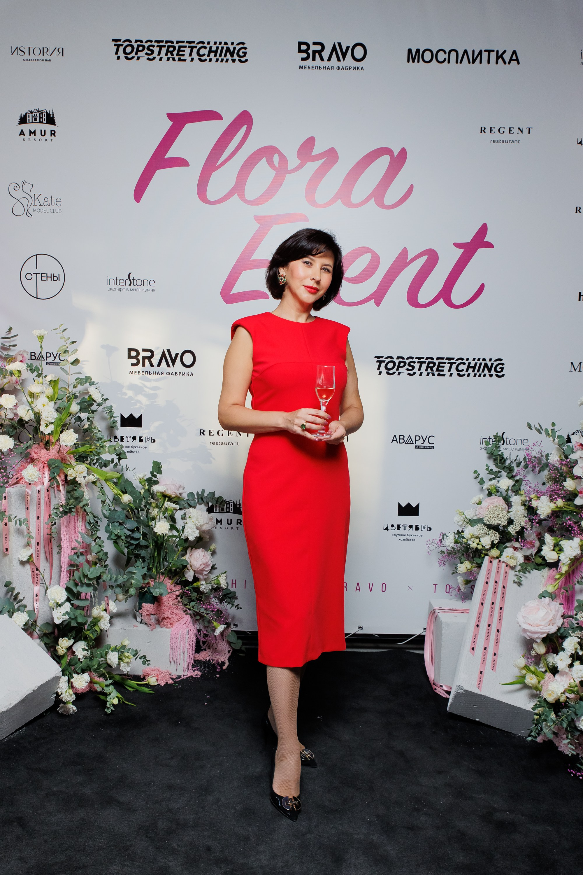 BRAVO — FLORA EVENT — PART III. СВОИ. ФОТООТЧЕТЫ-СОБЫТИЯ-МЕСТА