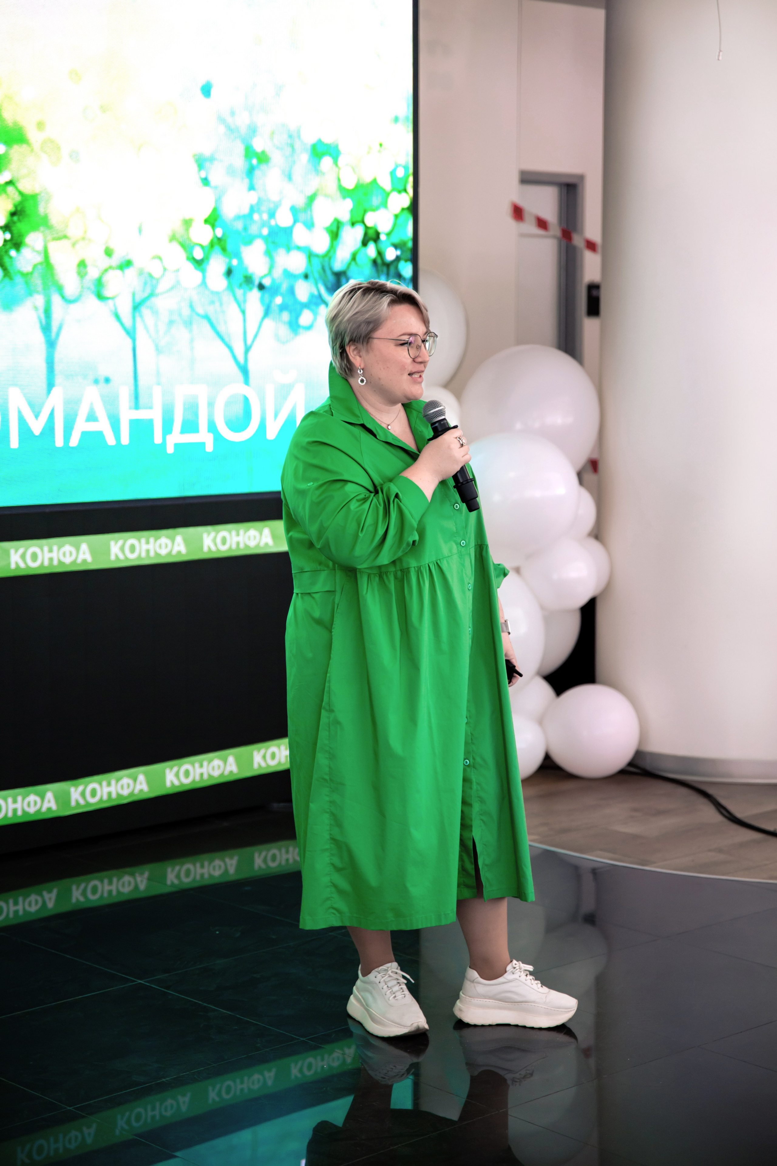 Люди изи КОНФА by RAKUSA GROUP. МЕДИА-РЕСУРС ХАБАРОВСК / Фотоотчеты / Репортажи / События