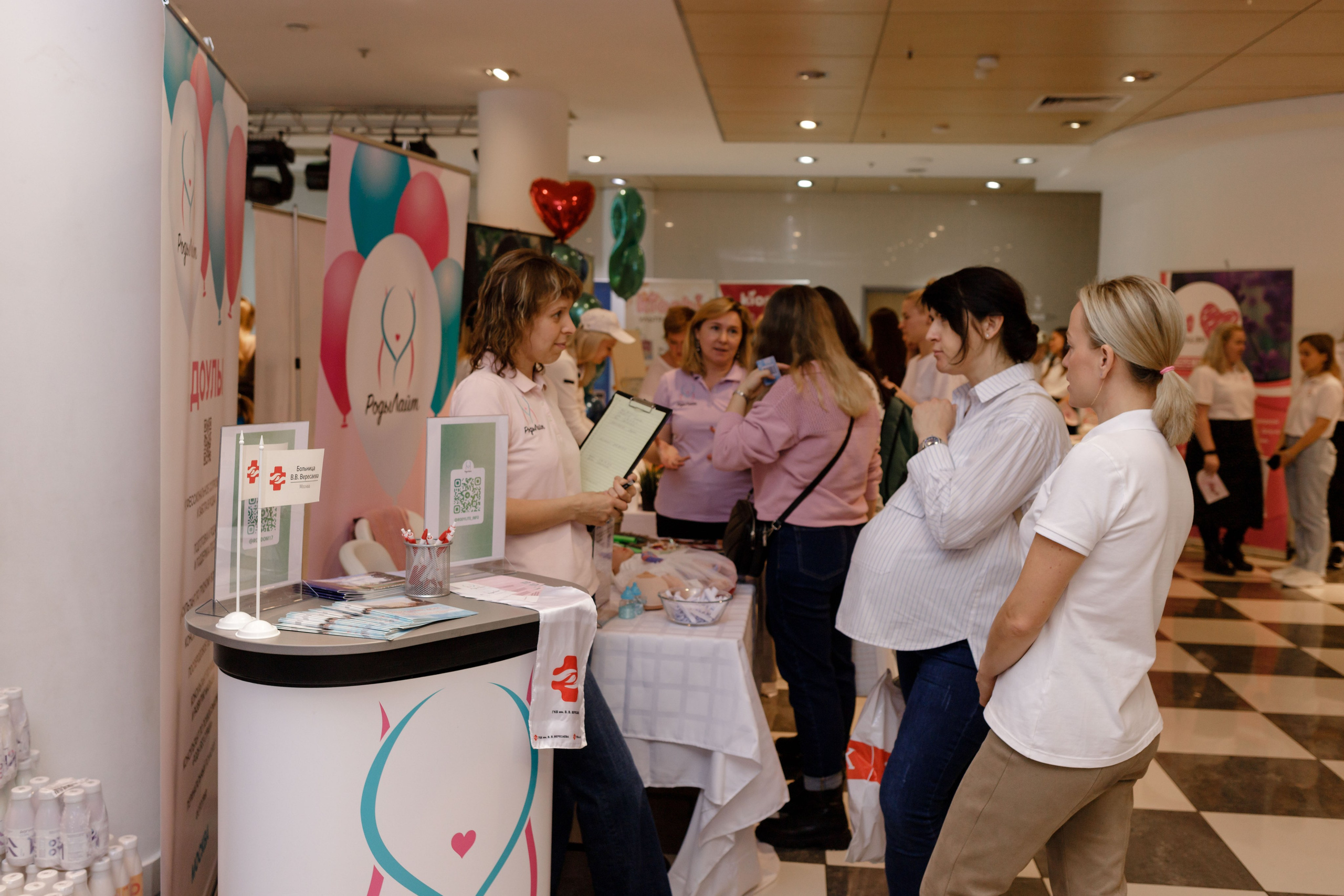 Репортажная съемка. Фотограф в Москве Сидорина Юлия