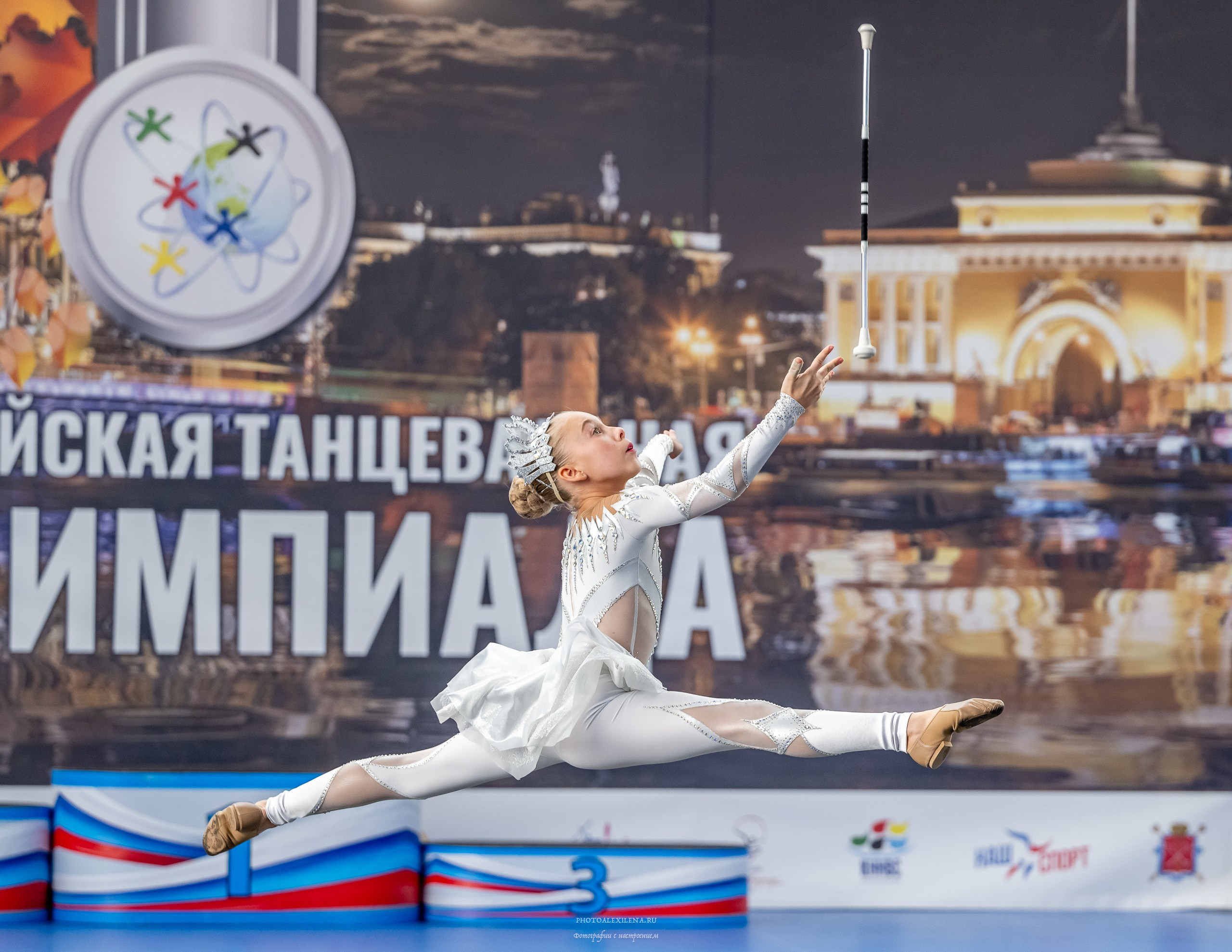 Спортивная и концертная съёмка. Авторские стильные фотокартины