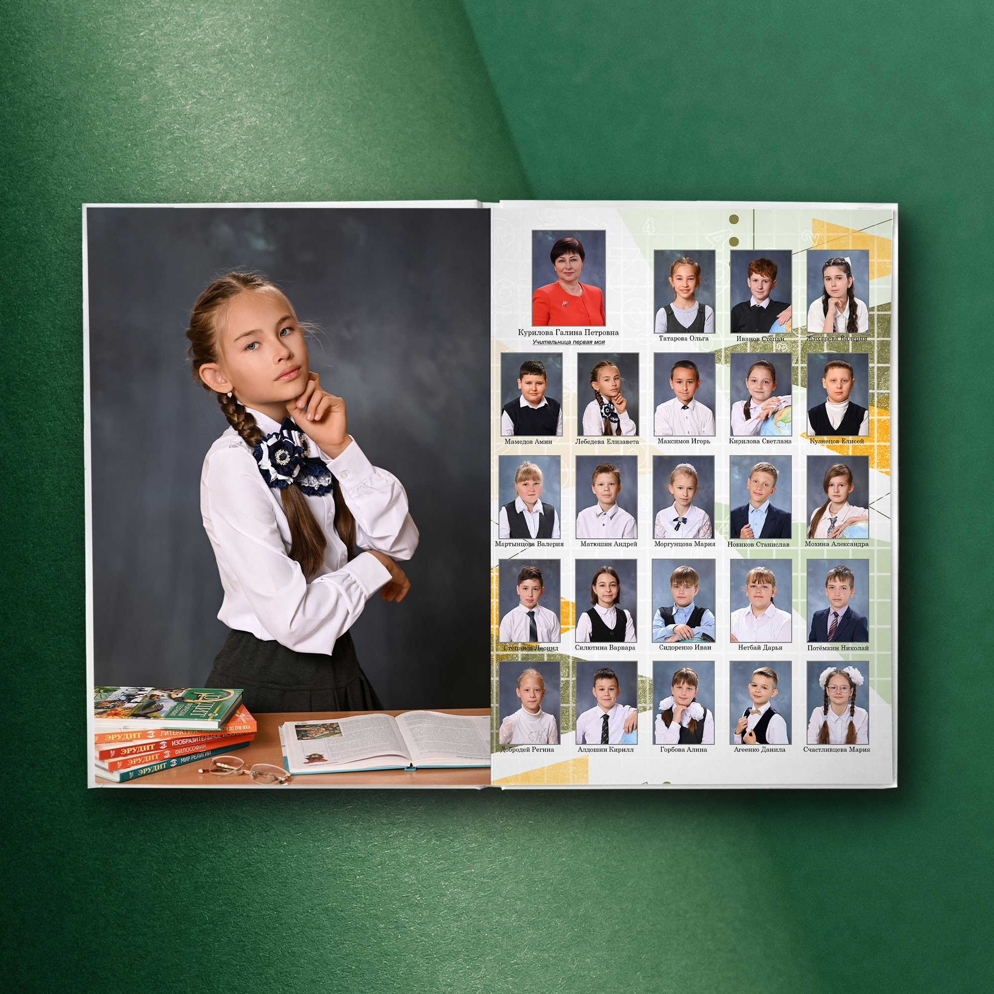 Замечательный вариант для небольших классов. Выпускные альбомы Брянск. Фотостудия выпускных альбомов