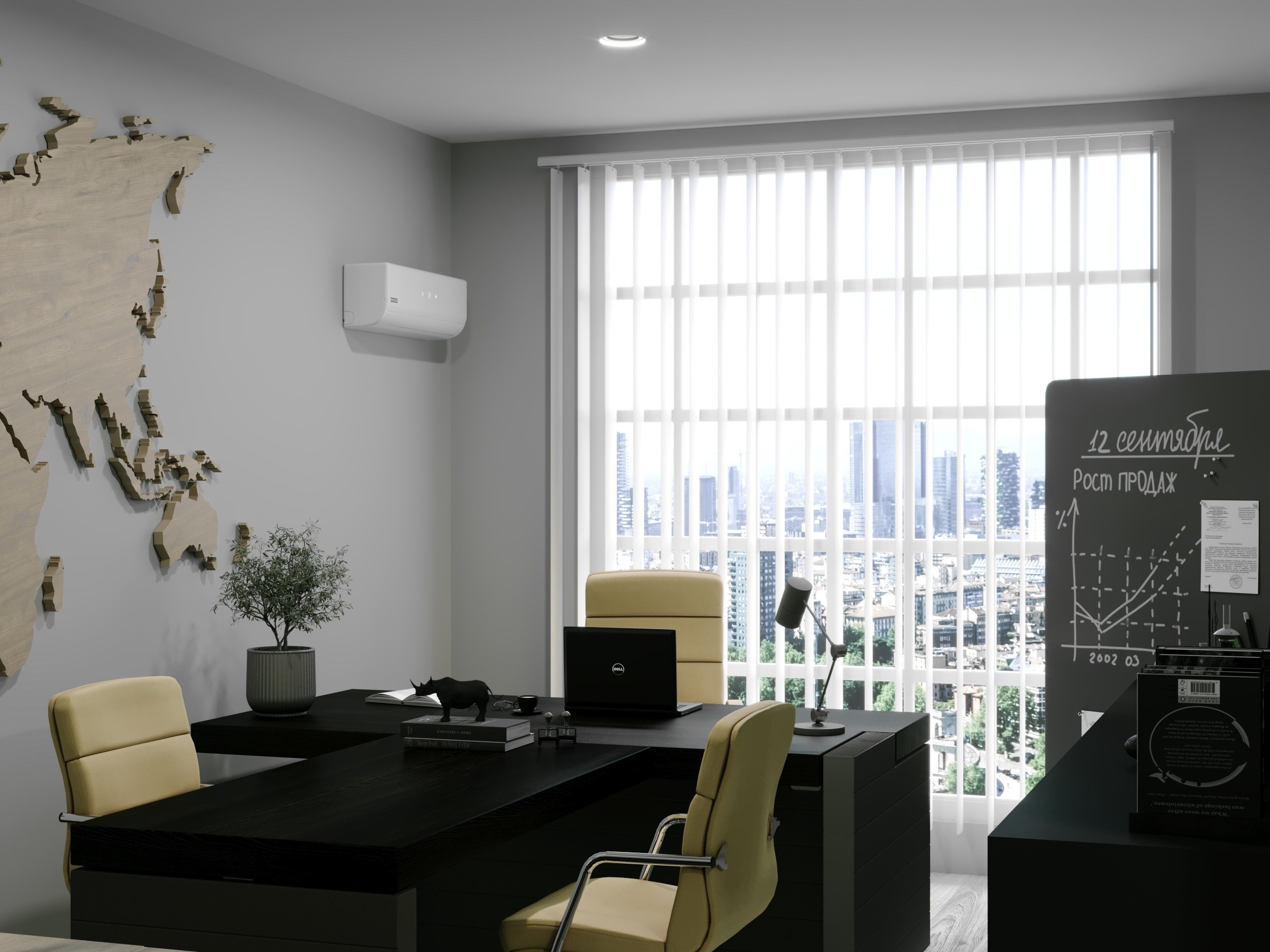 3D визуализатор