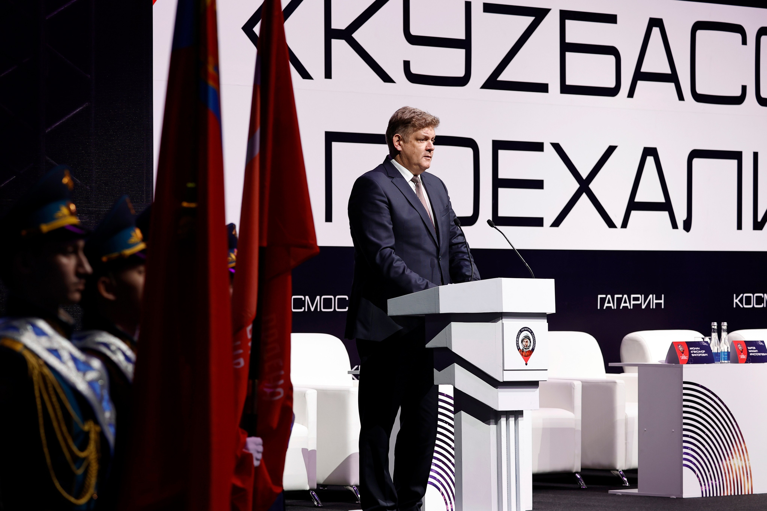 Общественно-политические события. Репортажное и контент фото для бизнеса. Клим Мурашкин. Кемерово