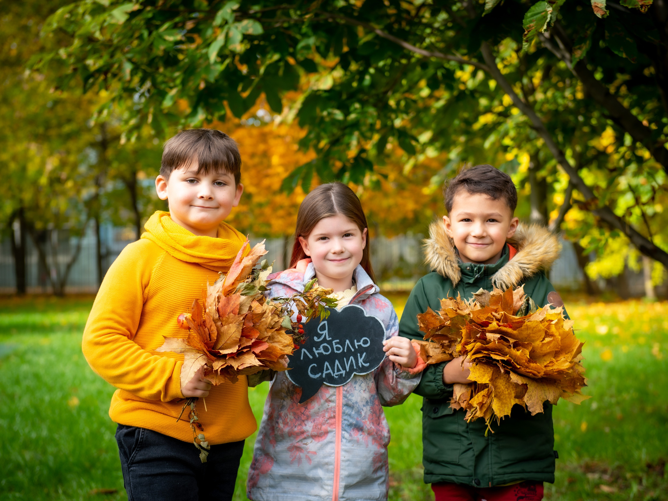 Семейный и детский фотограф в Москве Роксана Давлятерова