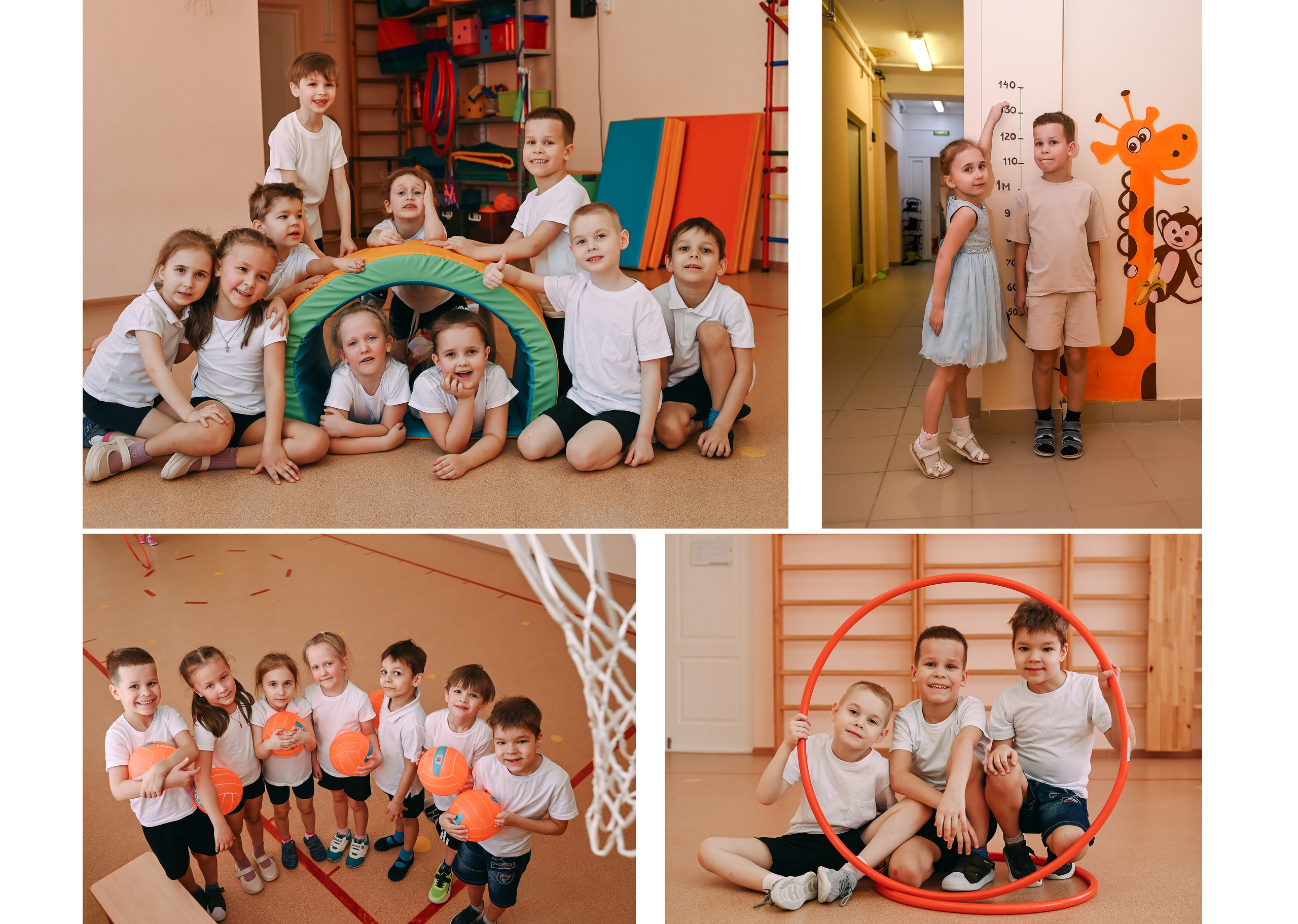 Детский сад. Детский и семейный фотограф
