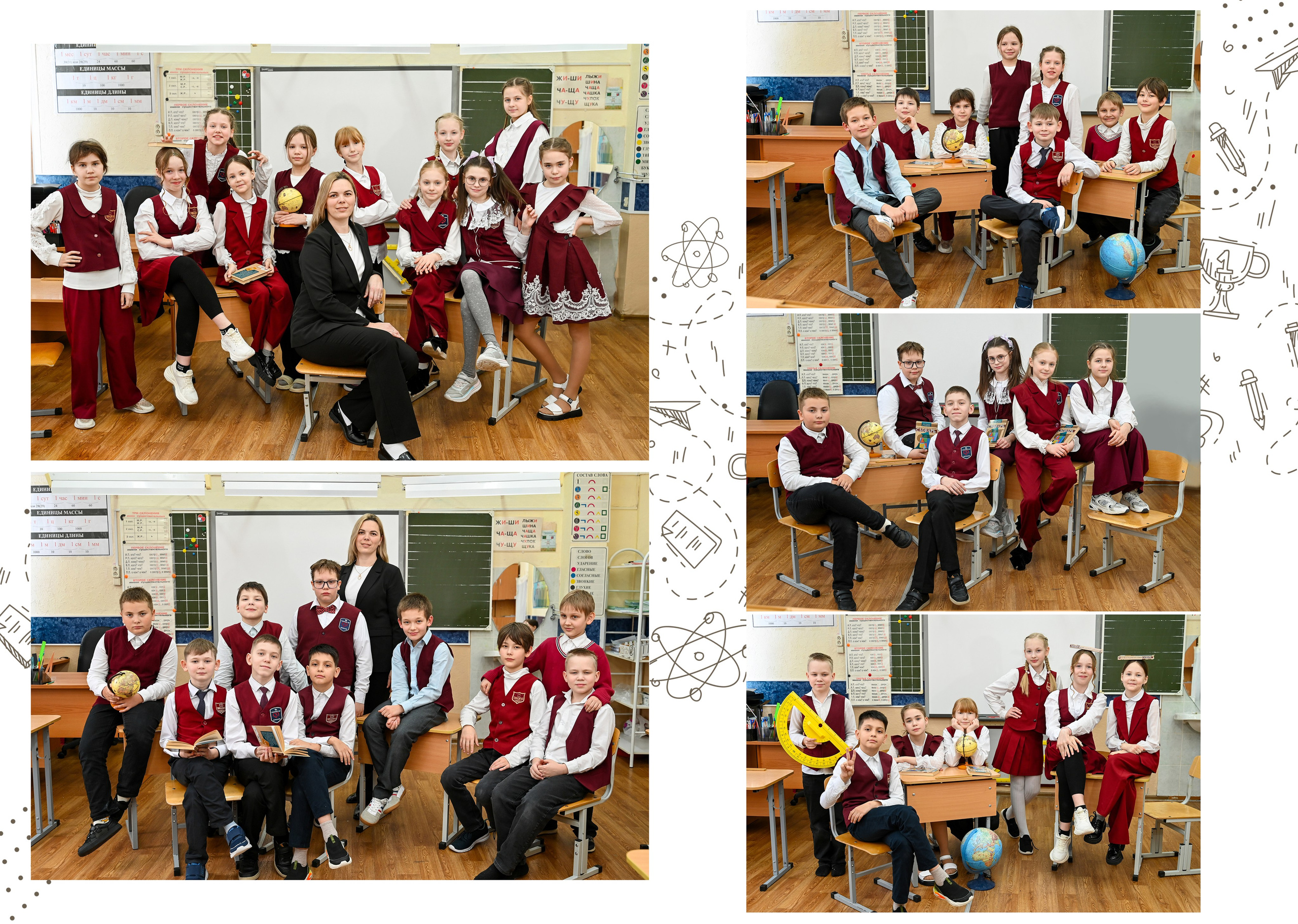 1-4 класс. Детский и семейный фотограф