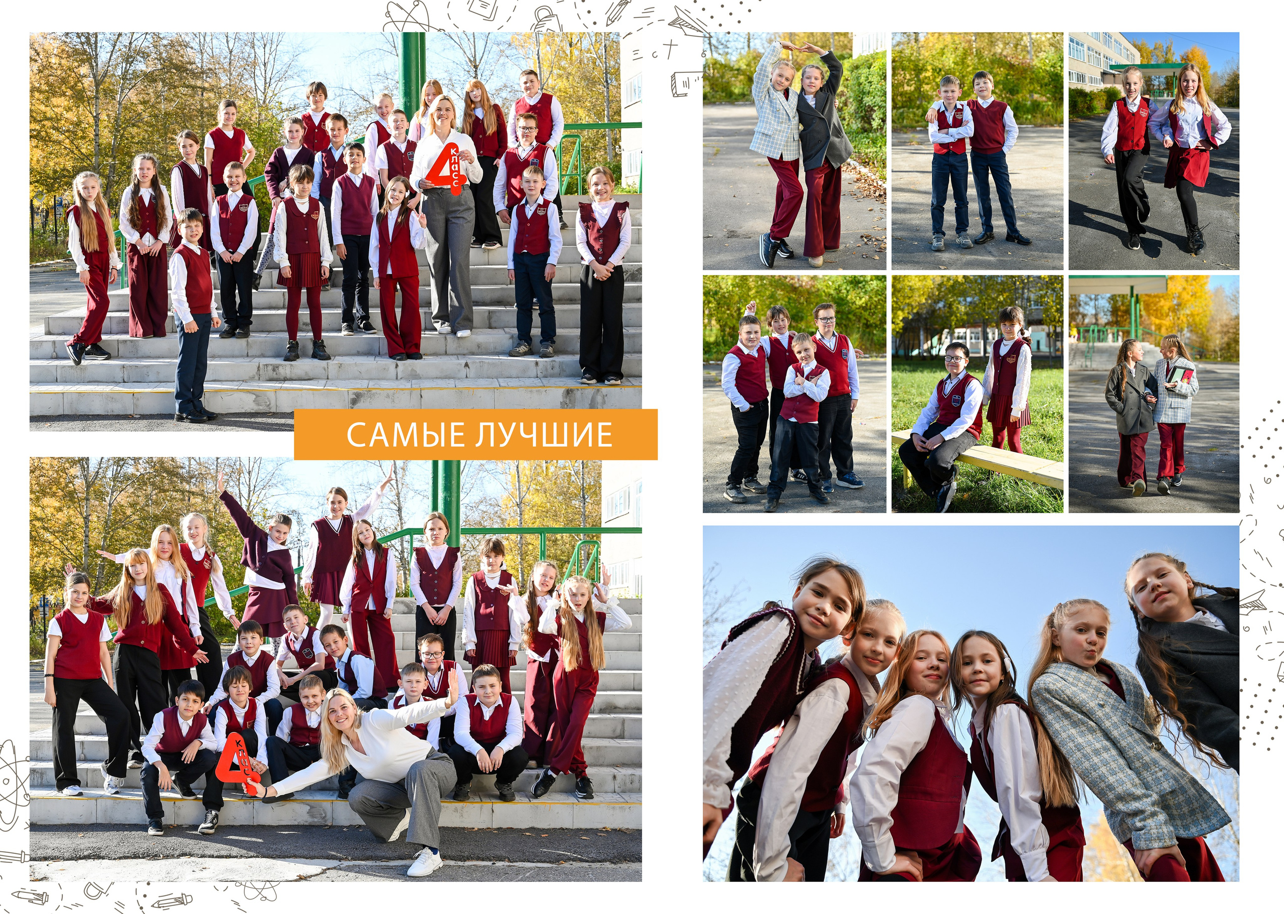 Детский и семейный фотограф