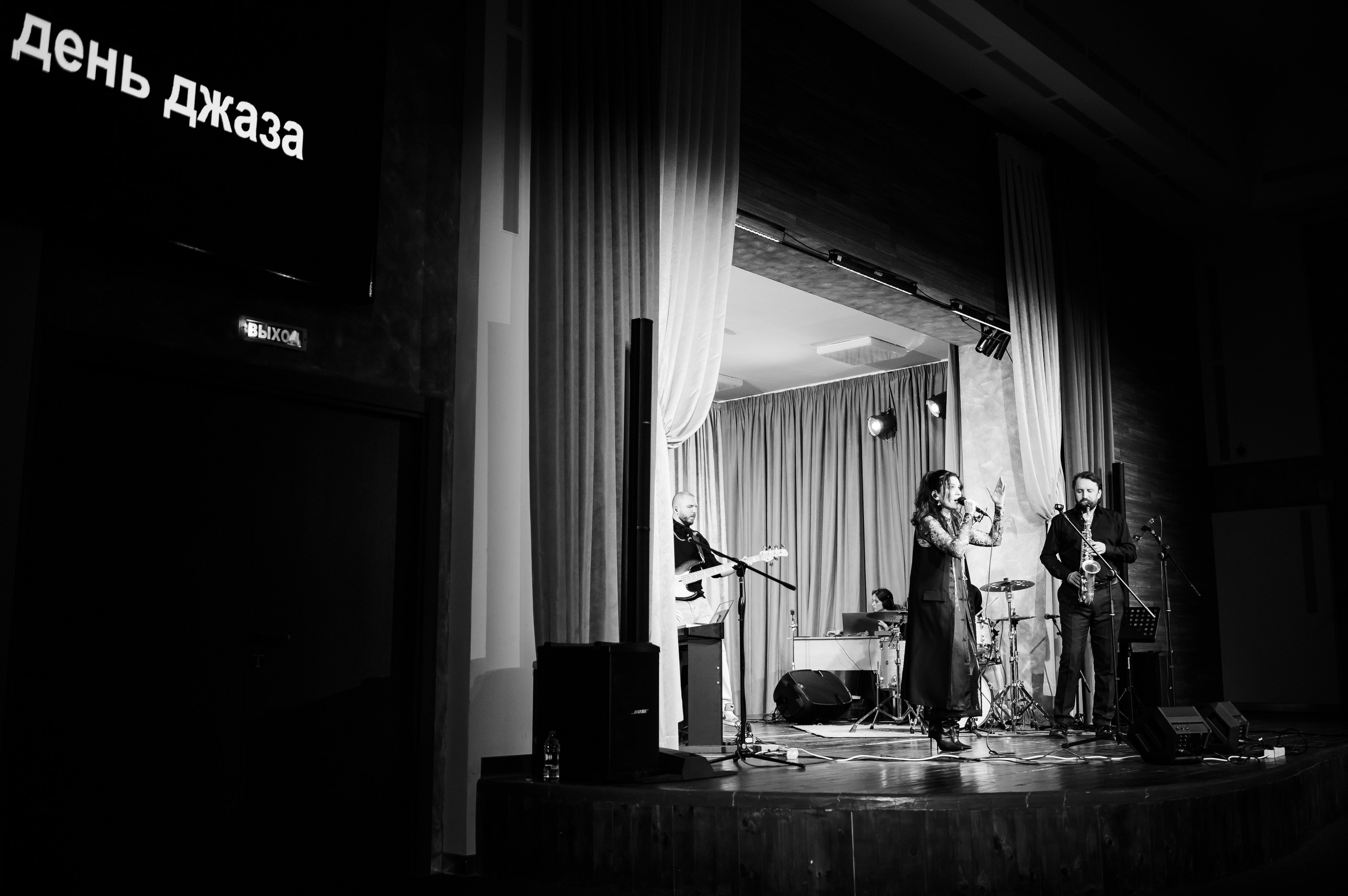 Фотограф Елена Афанасьева