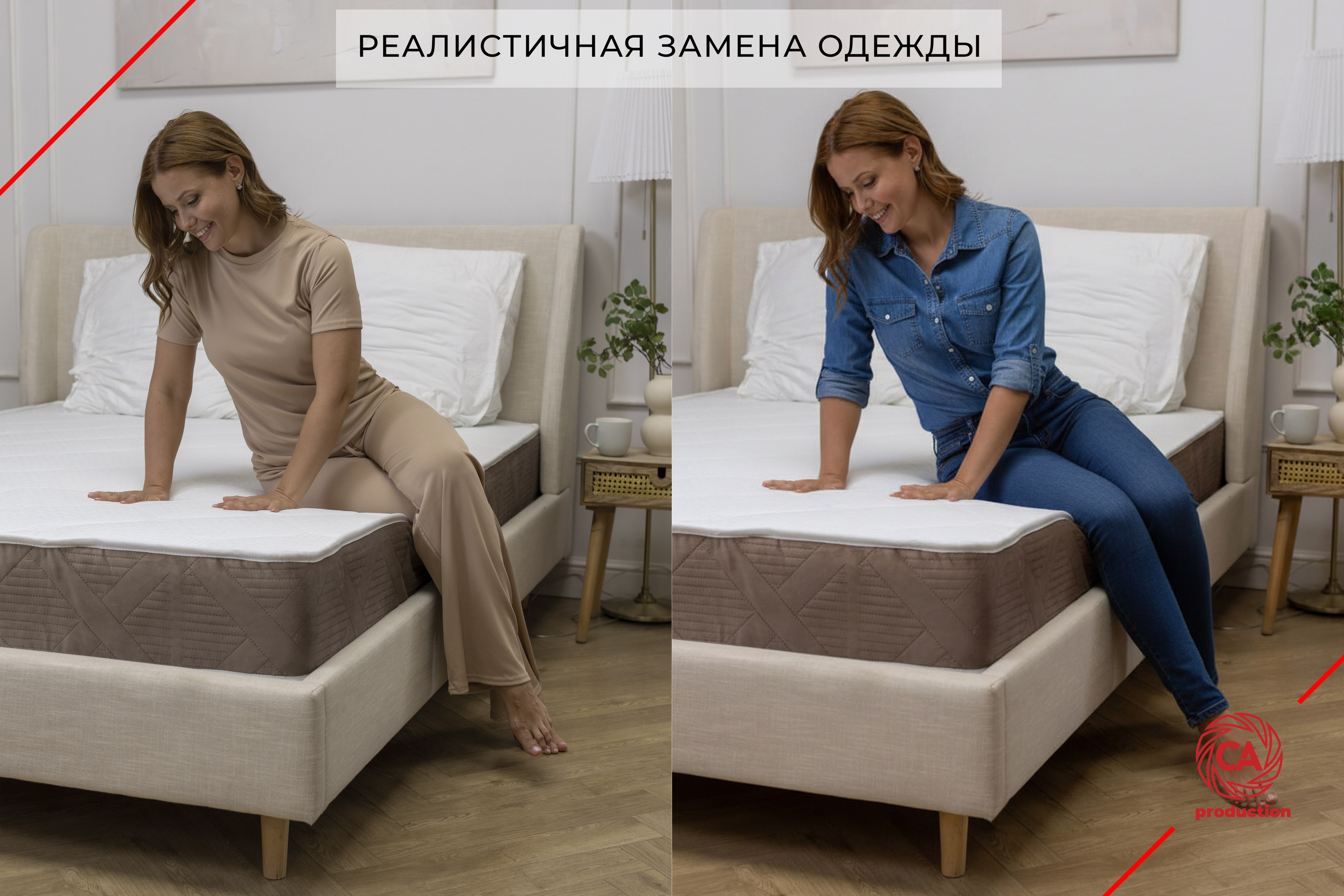 AI в фото и видеосъёмке для бизнеса — CA Production. Фото и видео контент для бизнеса в Москве и Московской области