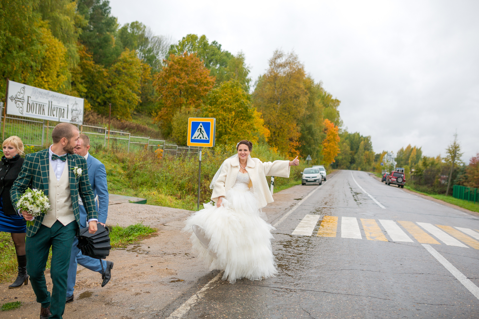 фотограф заказать ярославль