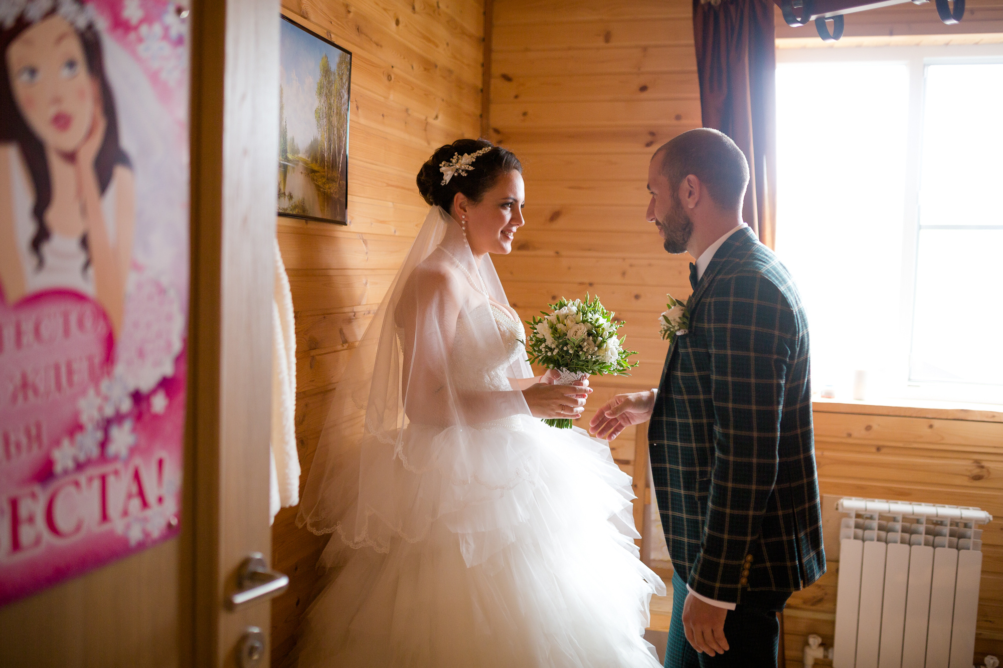 свадебный фотограф переславль