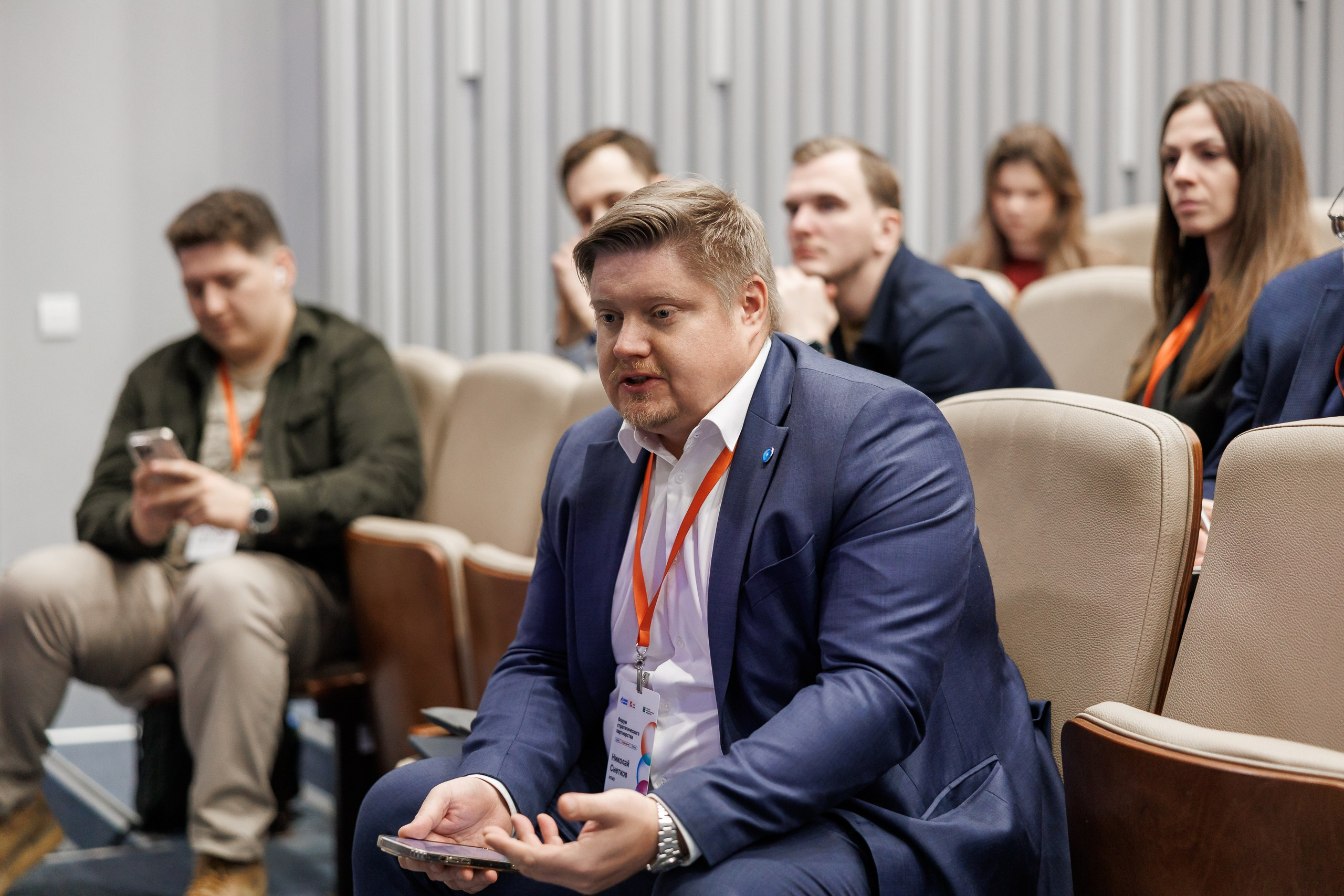 Форум стратегического партнерства: наука, образование и бизнес. СПб 2025. Фотограф в Санкт-Петербурге — Сергей Петров