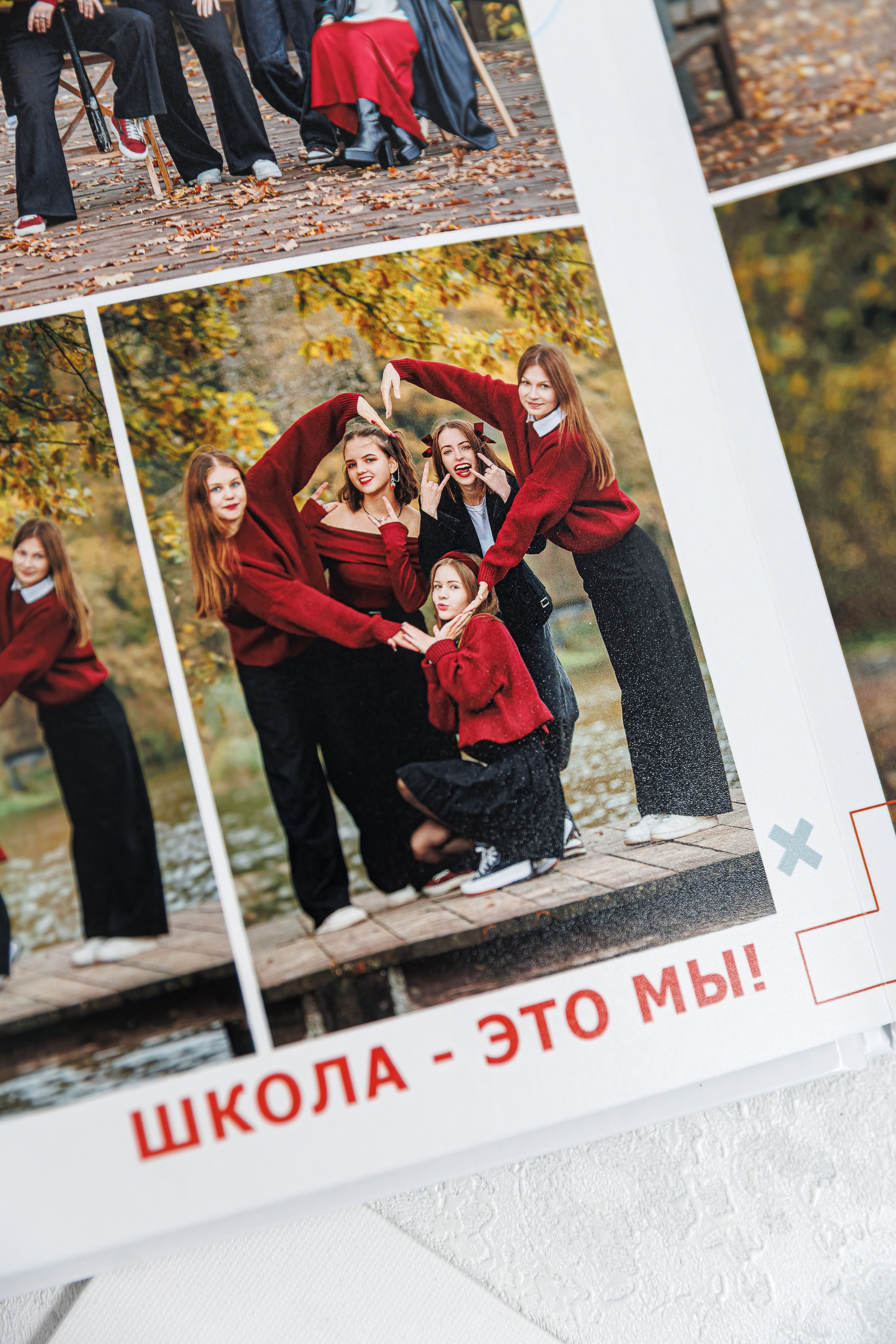 Персональные альбомы 9, 11 класс. Семейный и детский фотограф Комина Елена, Власиха, Одинцово