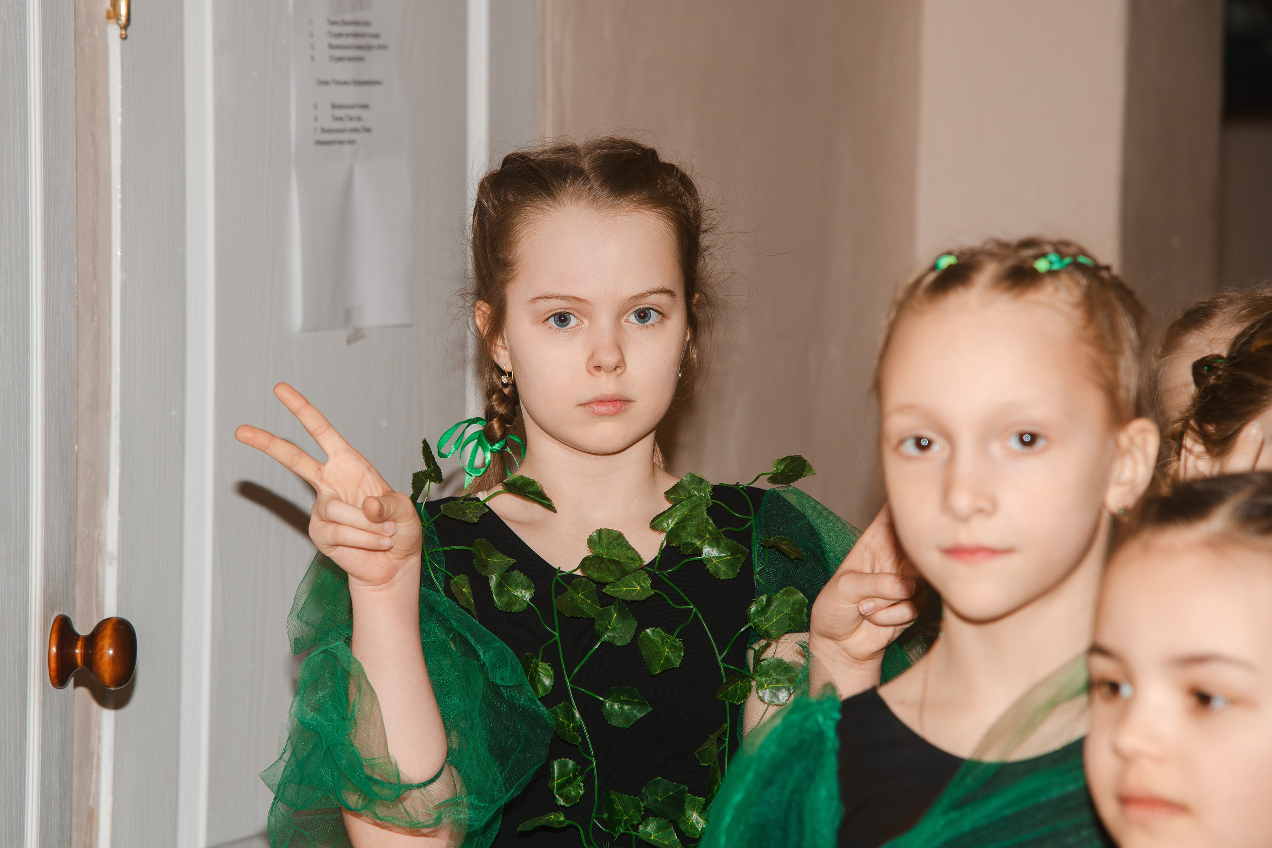 «Весна идёт — весне навстречу!». Семейный клуб «Открытый город»