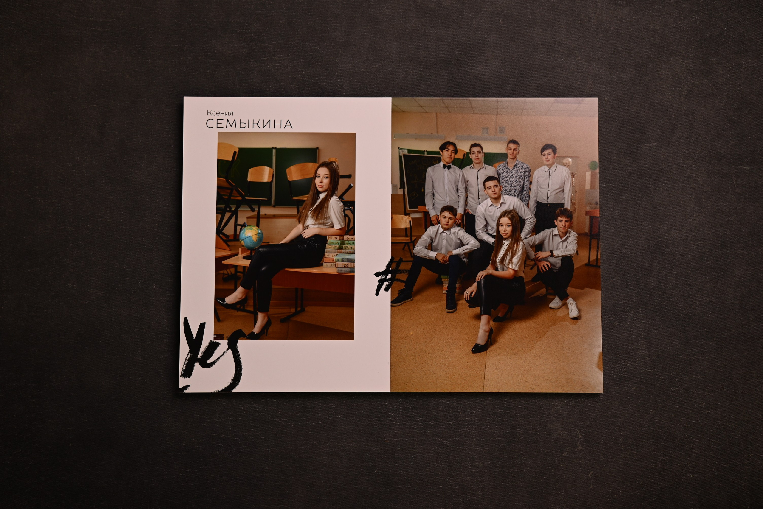 Выпускные альбомы Абакан Минусинск Черногорск Республика Хакасия. Свадебный фотограф Абакан, фотограф Красноярский край