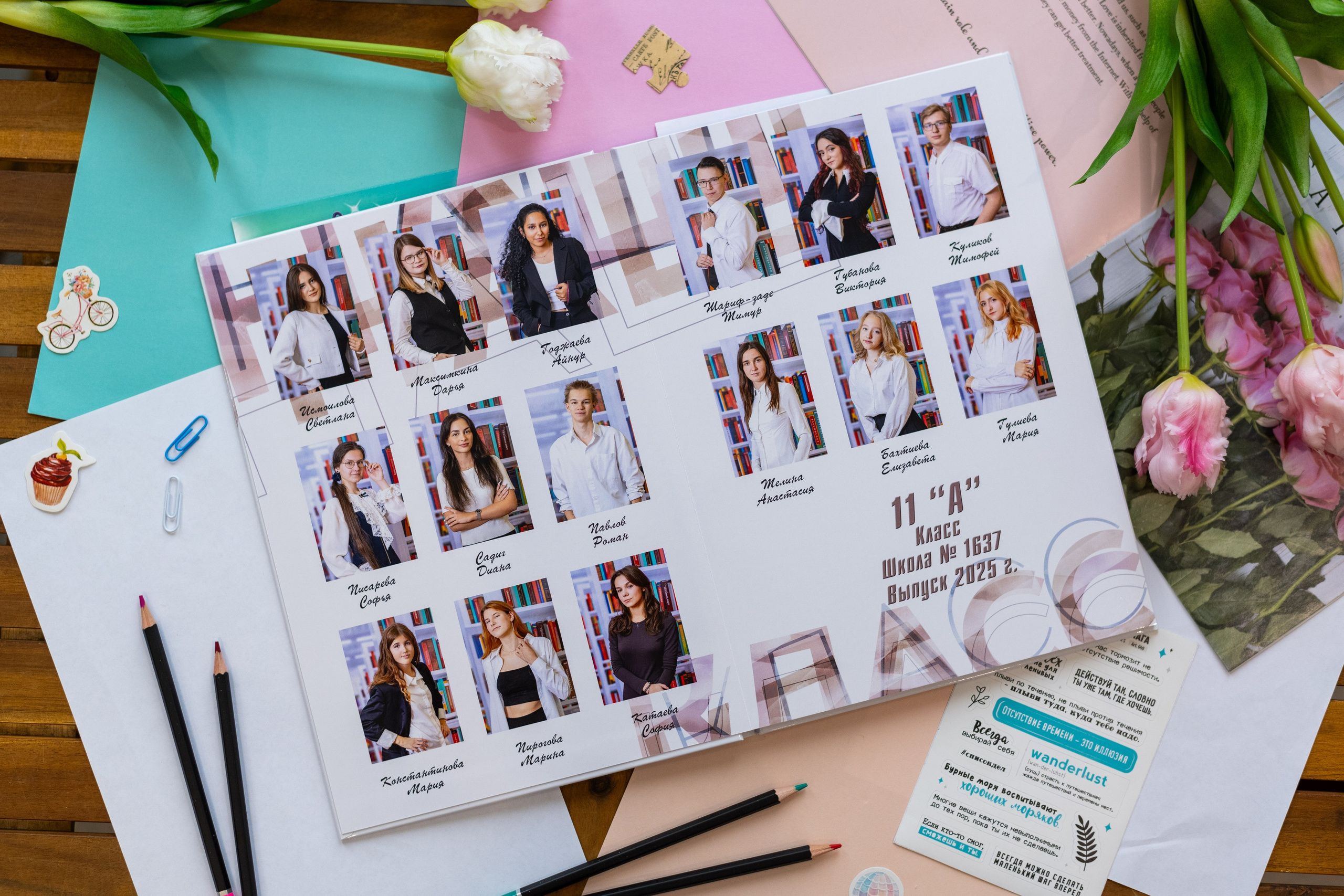 Альбом на 10 разворотов. Выпускные альбомы в Подольске Москве и МО