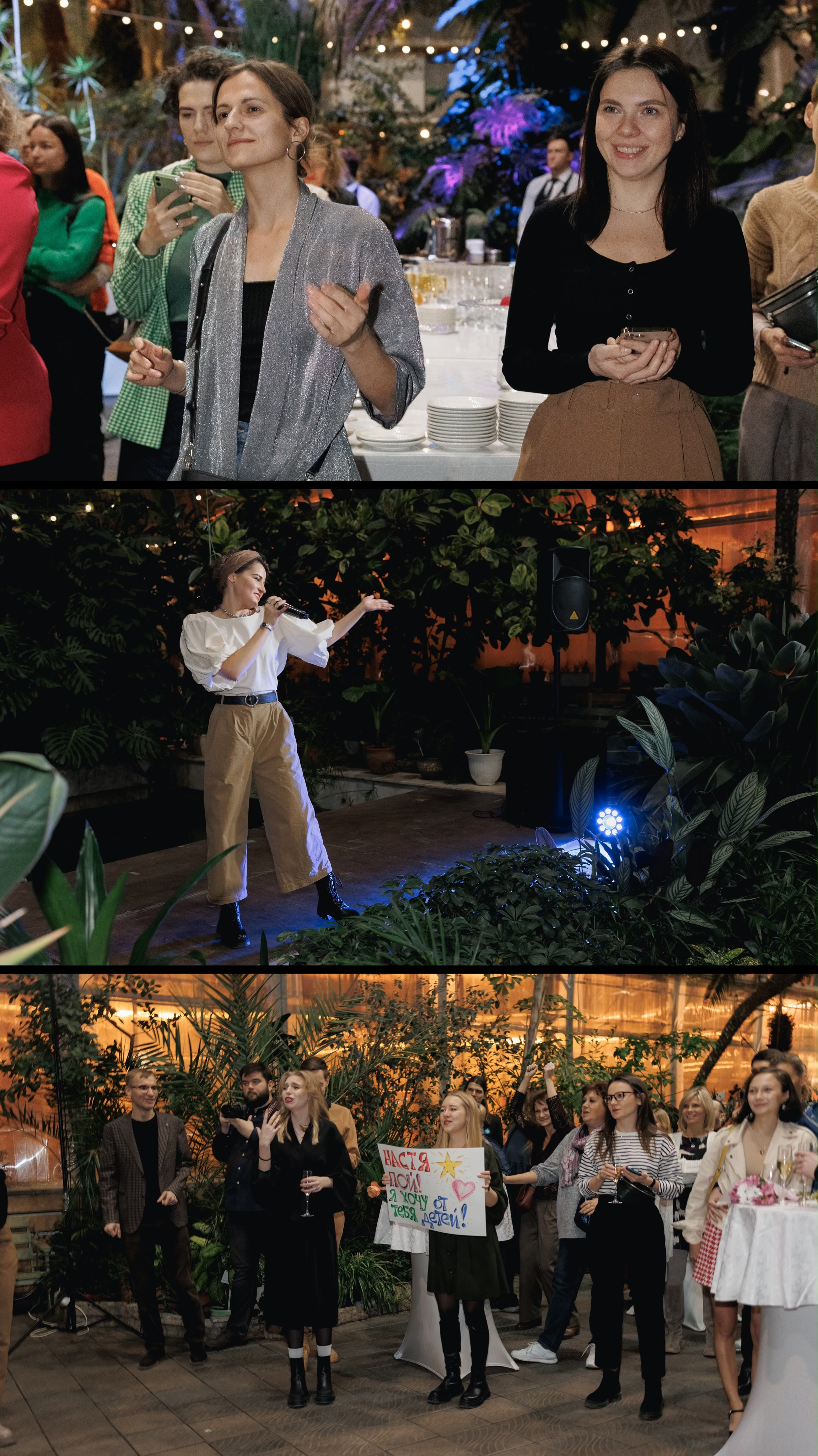 Репортажи портфолио. Фотограф и видеограф в Санкт-Петербурге Татьяна Варфоломеева