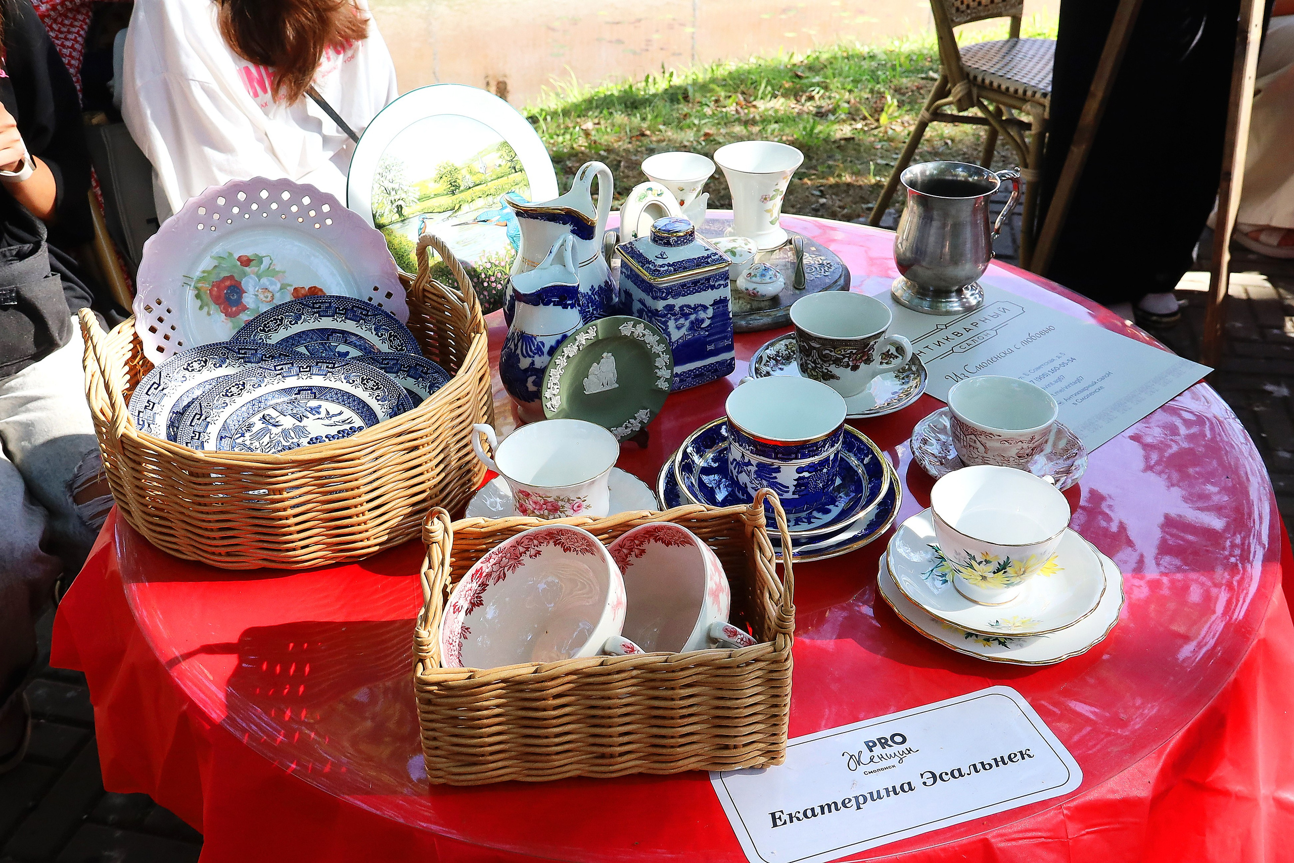 Международный эстафетный фестиваль PRОWOMENFEST 2024. Фотограф в Смоленске Ася Польшина