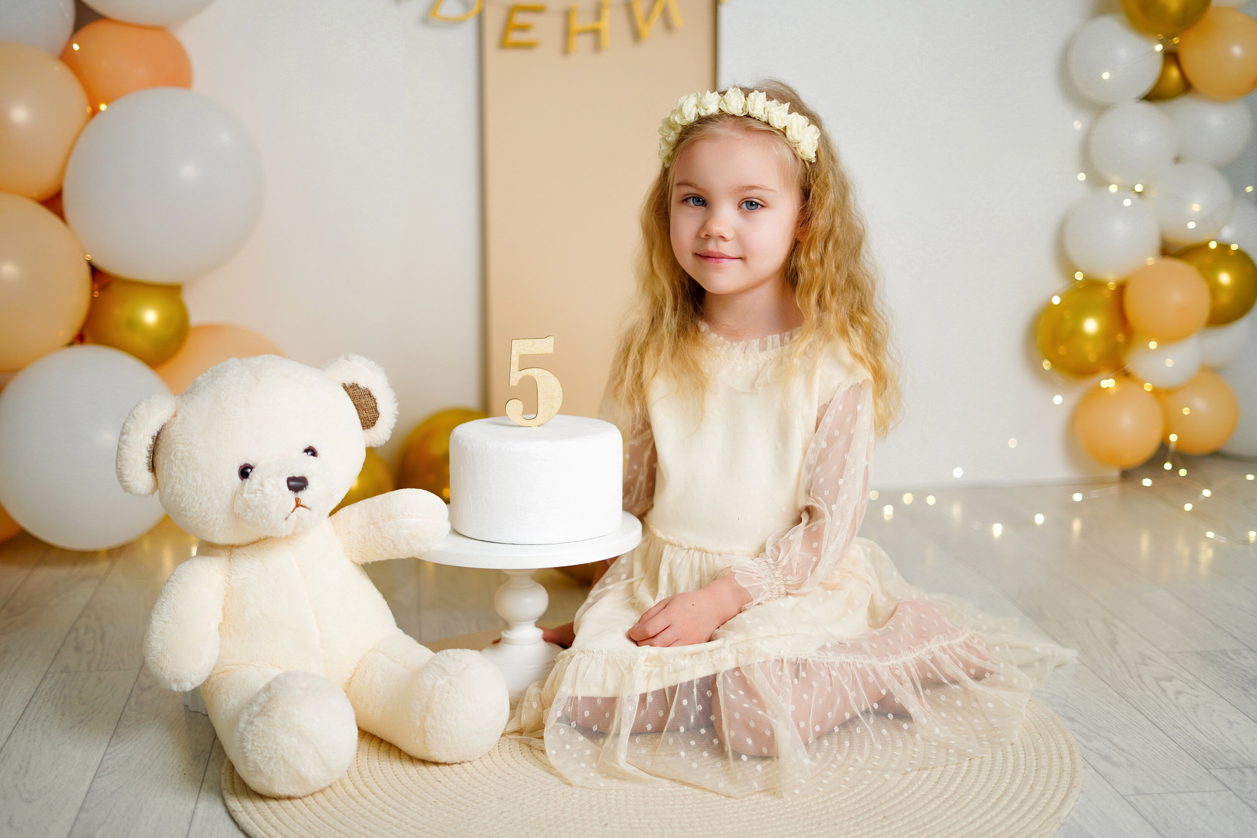 Детская фотостудия «Антураж» г. Краснодар