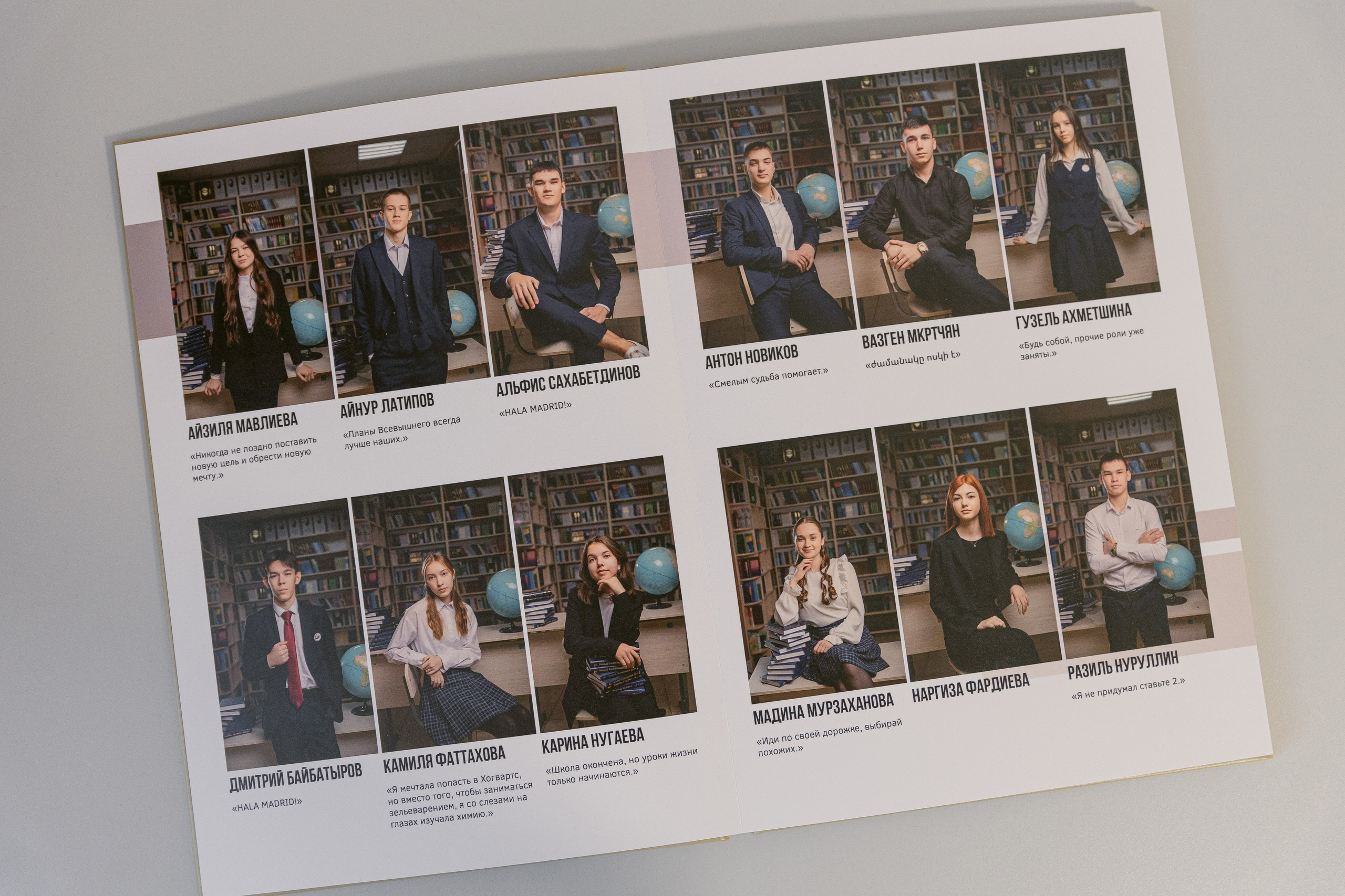 Выпускные альбомы. Свадебный фотограф Алмаз Акмалов