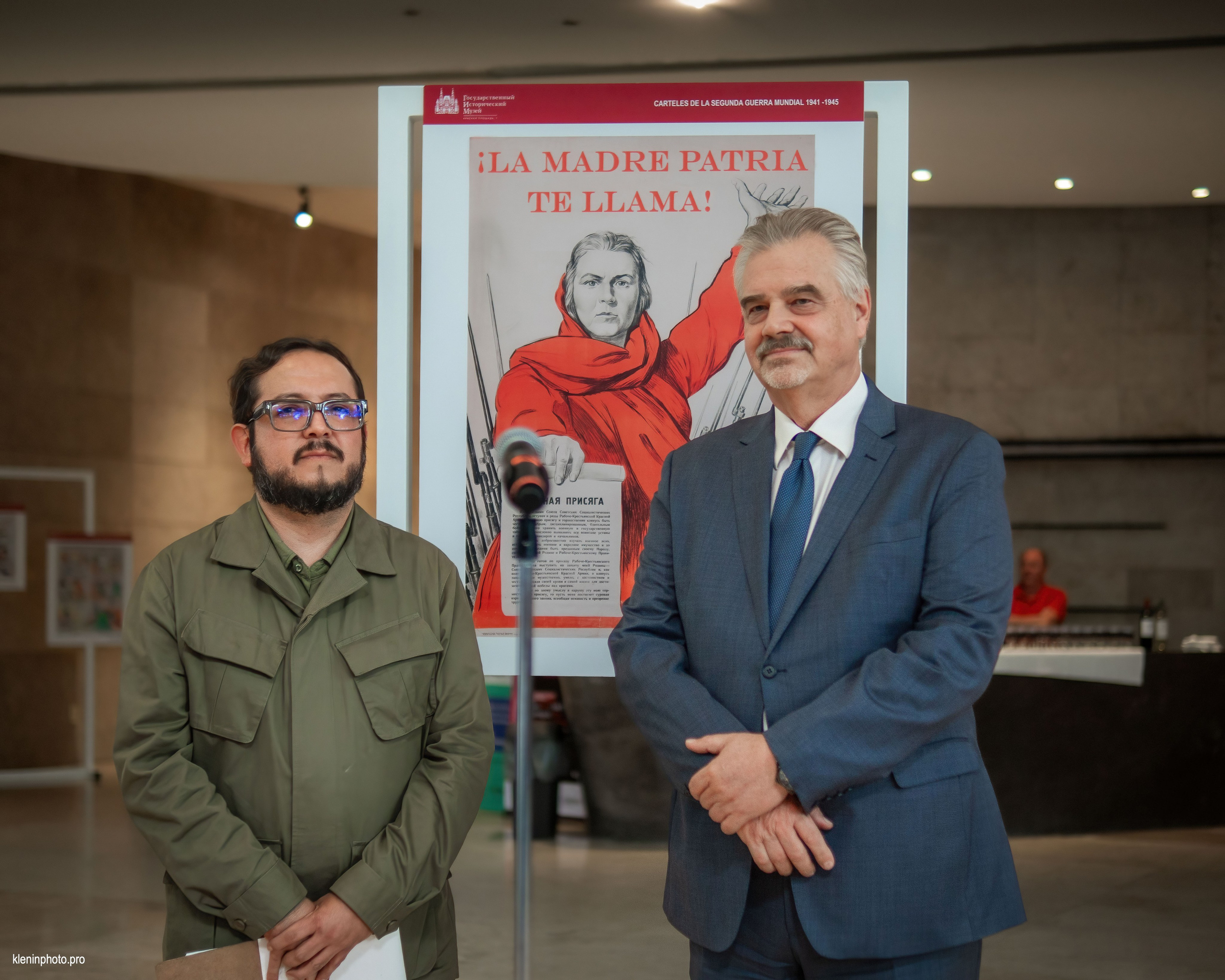 Posters of the Great Patriotic War. CDMX Photography | Alex Klenin| Portrait & Event Photographer