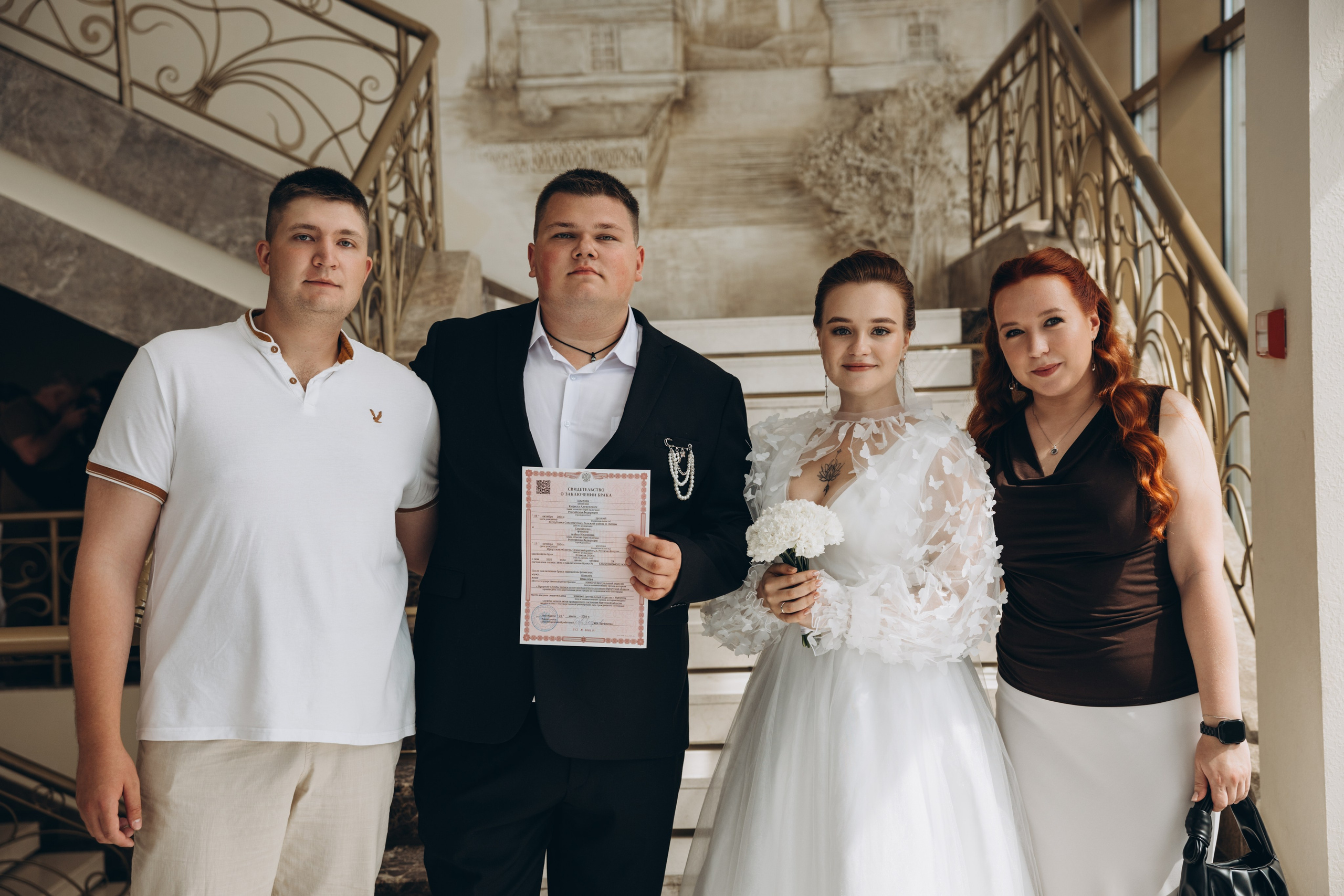 Кирилл и Алёна. Свадебный, семейный фотограф в Иркутске Светлана Макаричева