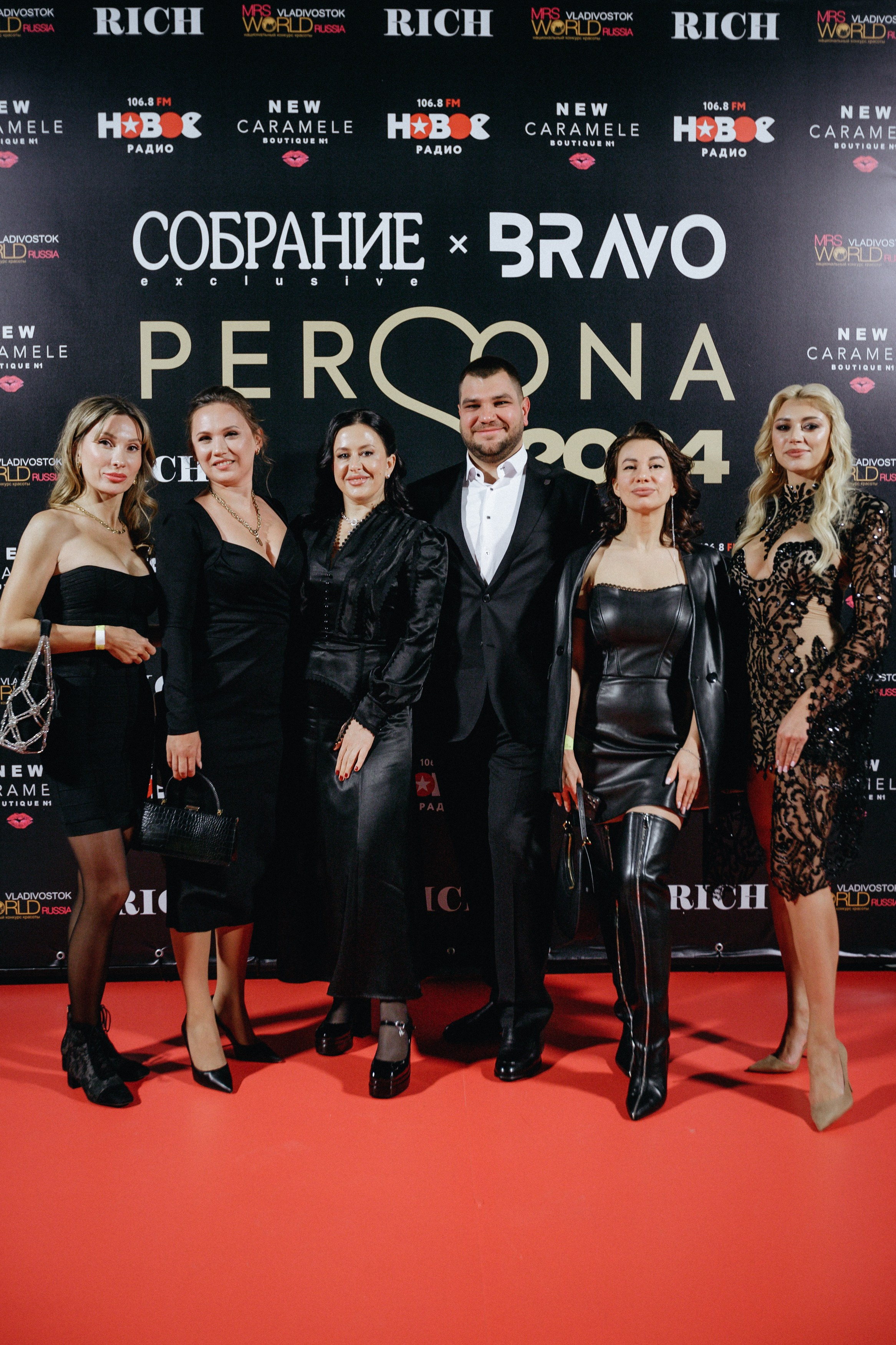 PERSONA AWARDS 2024. СВОИ. ФОТООТЧЕТЫ-СОБЫТИЯ-МЕСТА