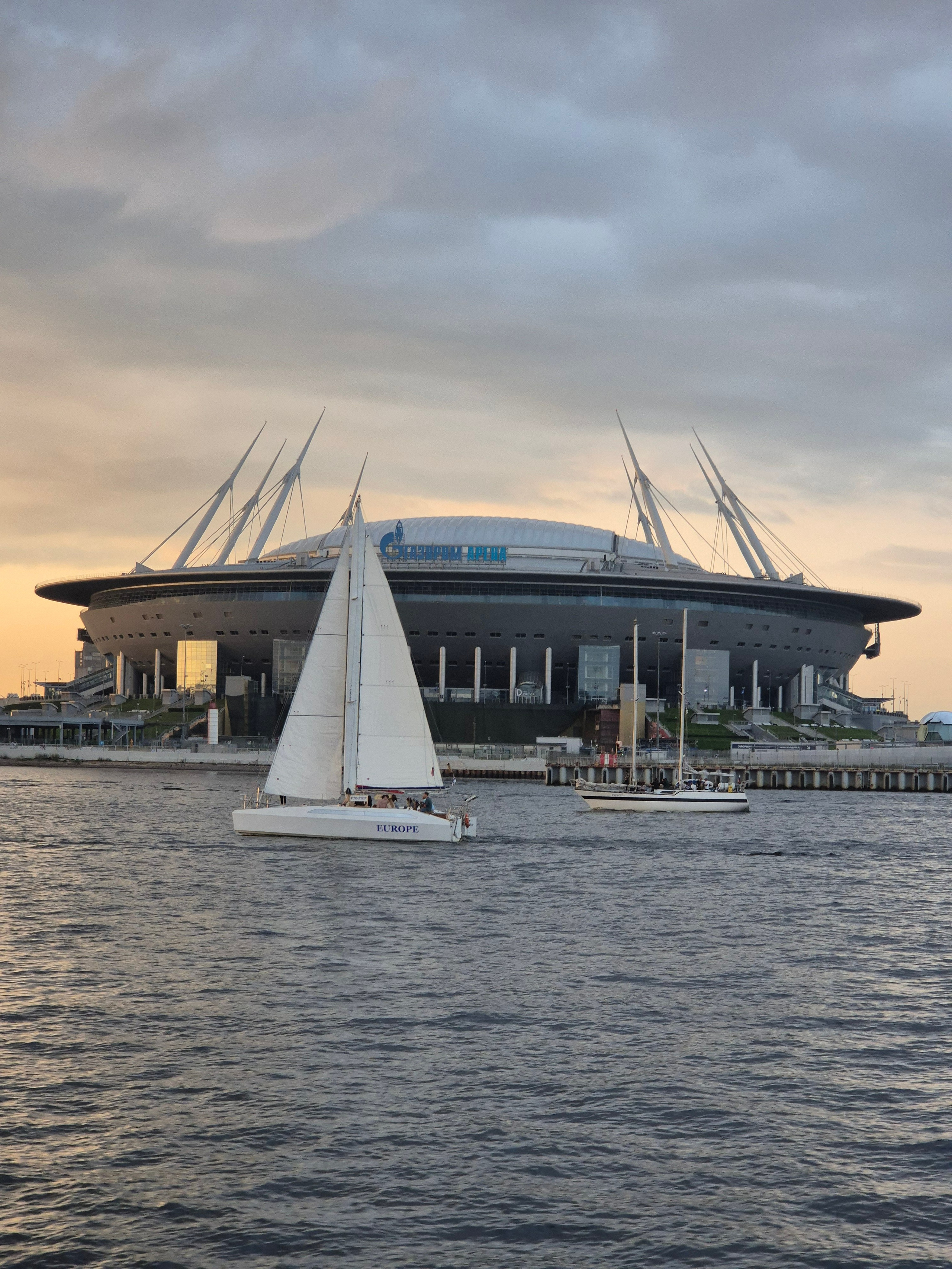 Зенит арена