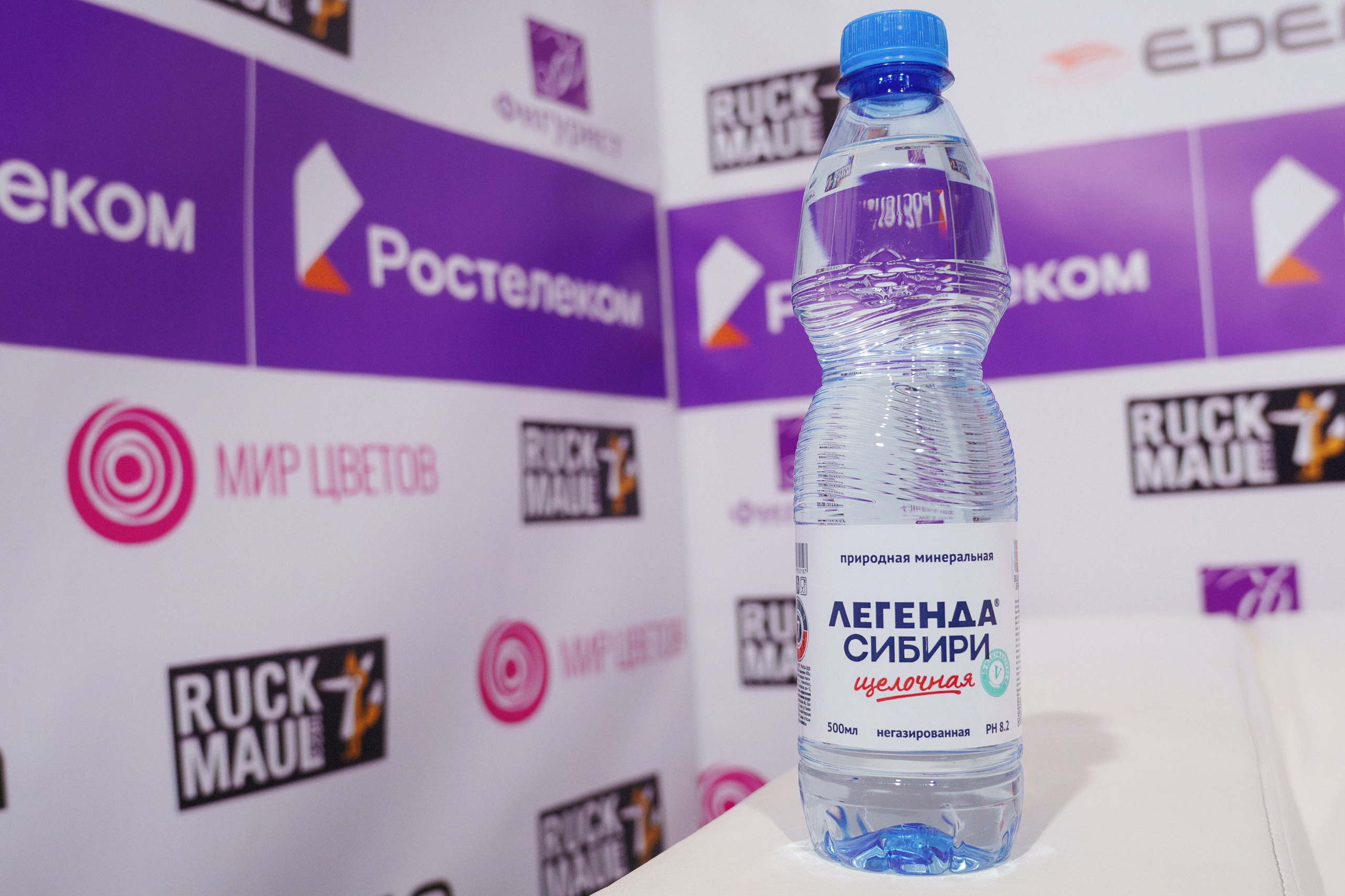 Первенство ДФО и СФО по фигурному катанию на коньках г. Искитим. Фотомастерская Воробьевых