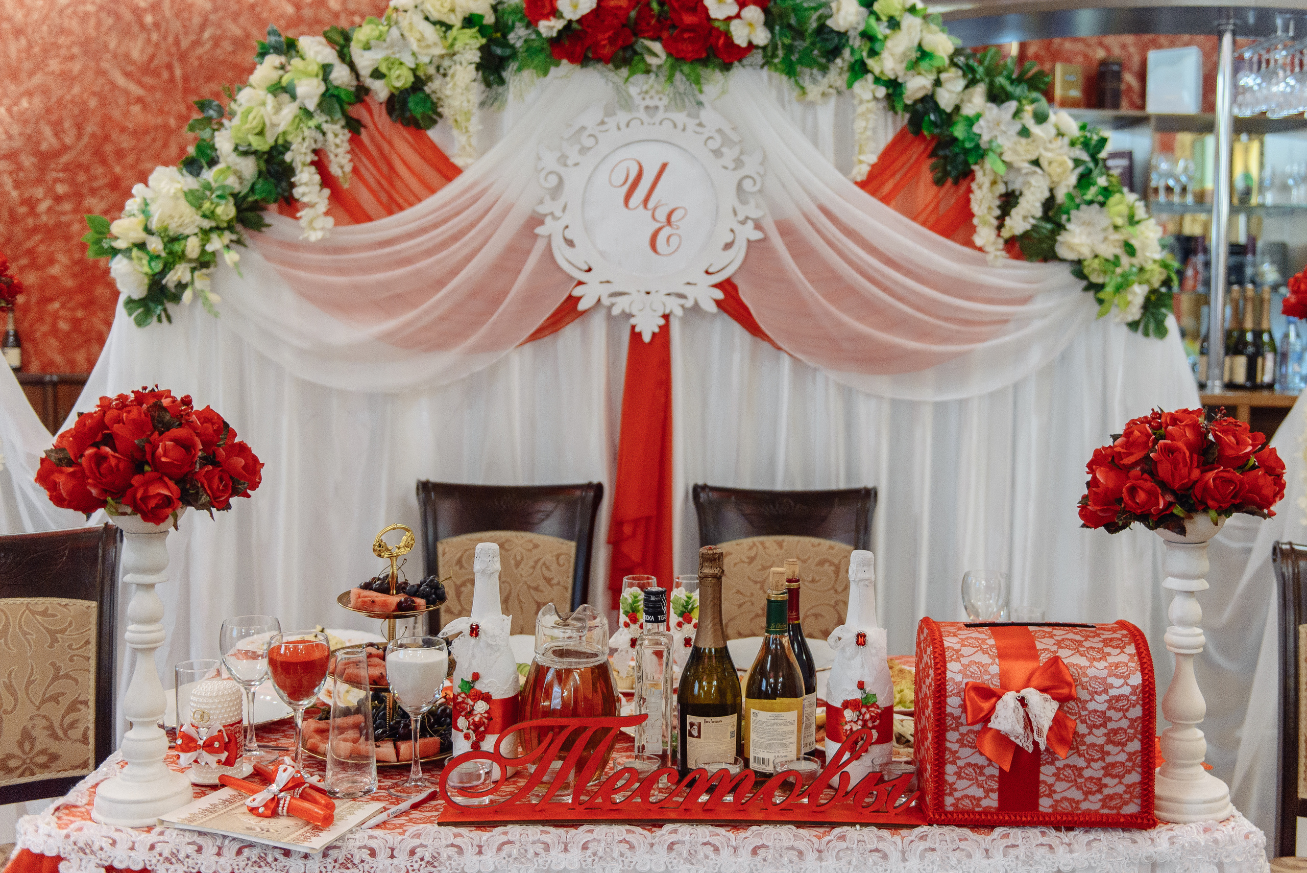 Иван и Екатерина. Свадебный фотограф Абакан, фотограф Красноярский край