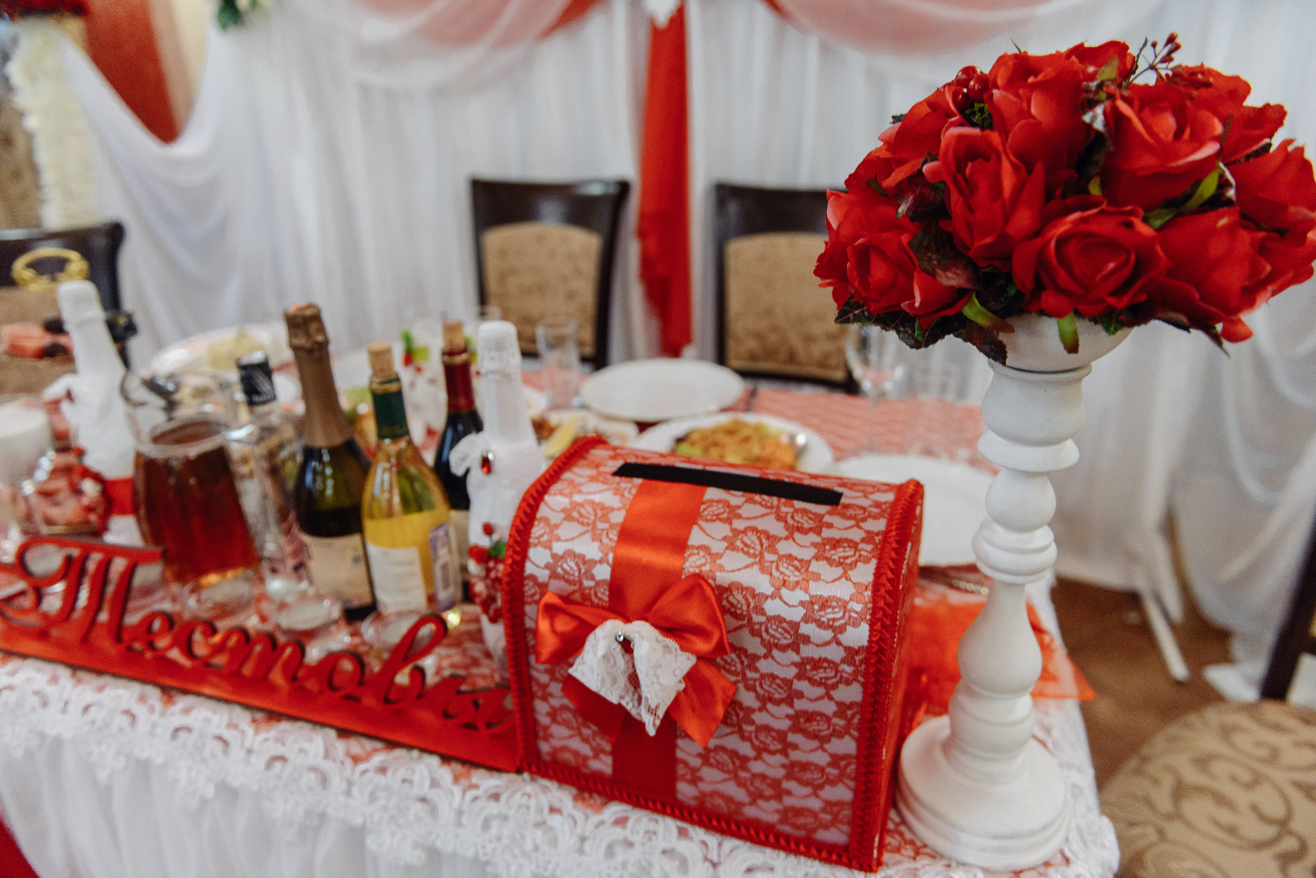 Иван и Екатерина. Свадебный фотограф Абакан, фотограф Красноярский край