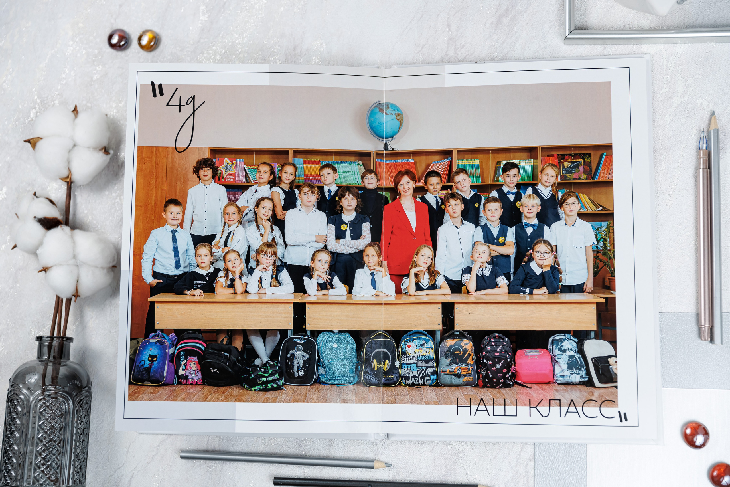 Выпускные альбомы 4 класс. Семейный и детский фотограф Комина Елена, Власиха, Одинцово