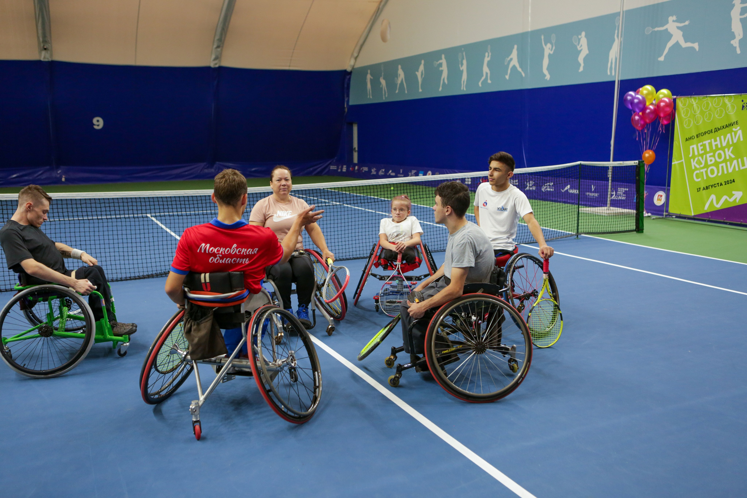 АНО Второе дыхание: Летний кубок столицы. Репортажный, семейный, свадебный, портретный фотограф