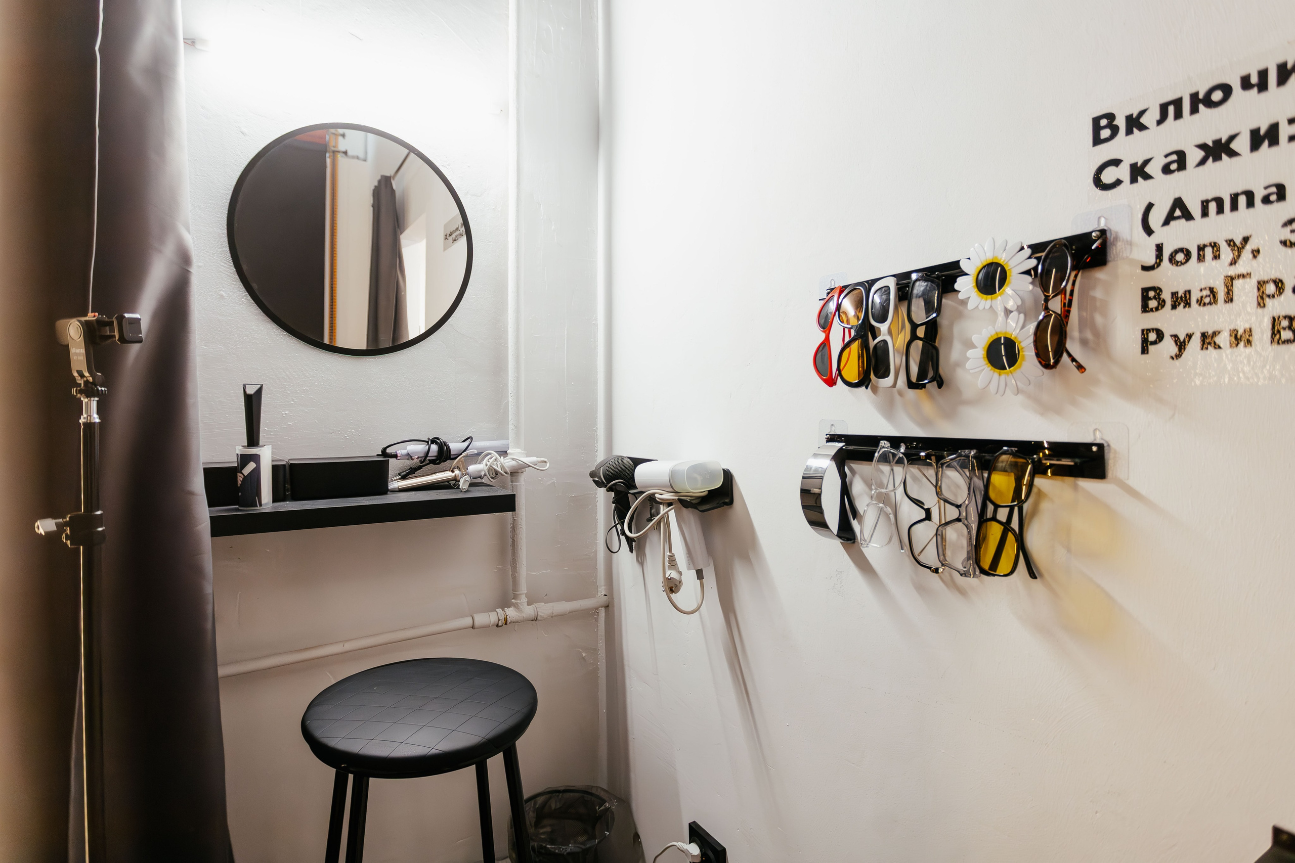 Фотостудия автопортрета Селфи в Ростове-на-Дону